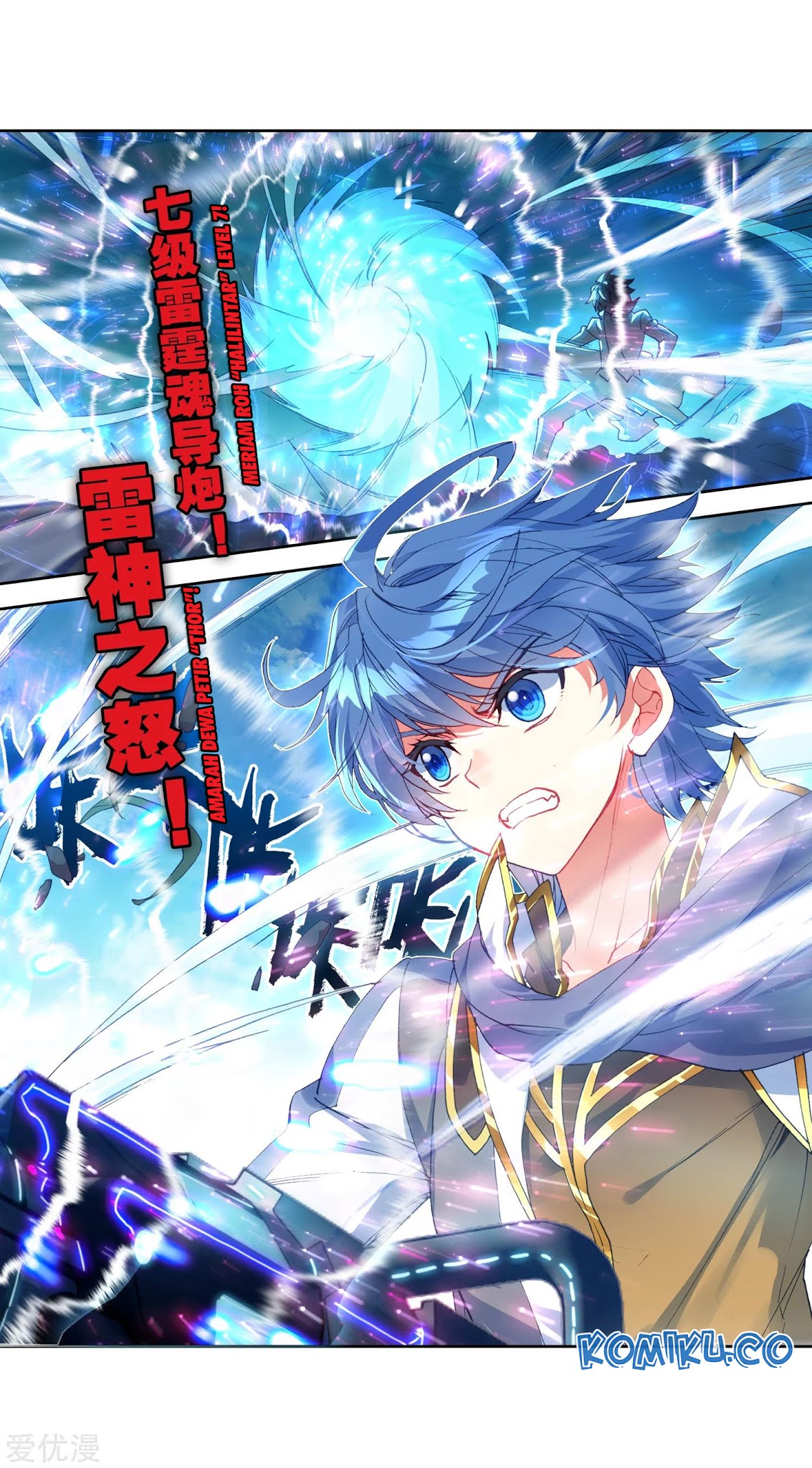 Soul Land 2 Chapter 223.1 - halaman 4
