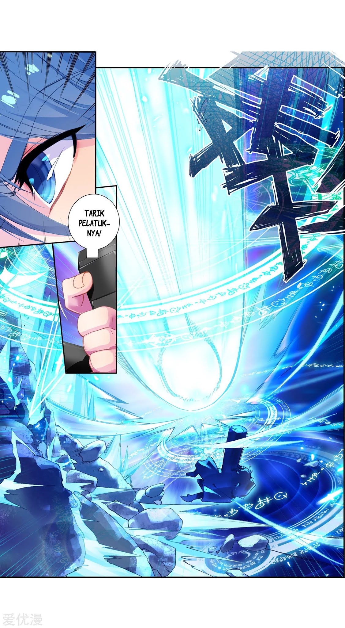 Soul Land 2 Chapter 223.1 - halaman 5
