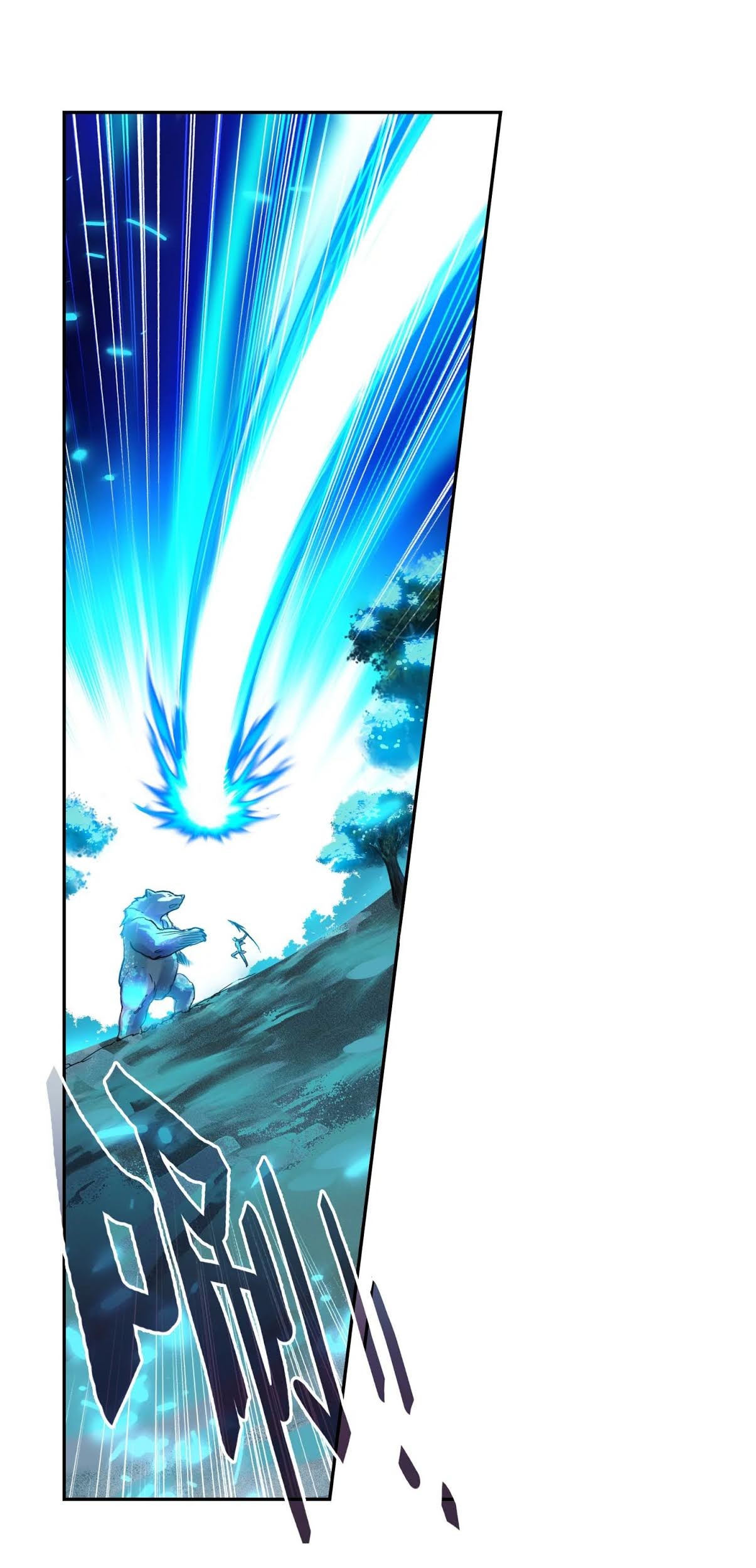 Soul Land 2 Chapter 223.1 - halaman 6