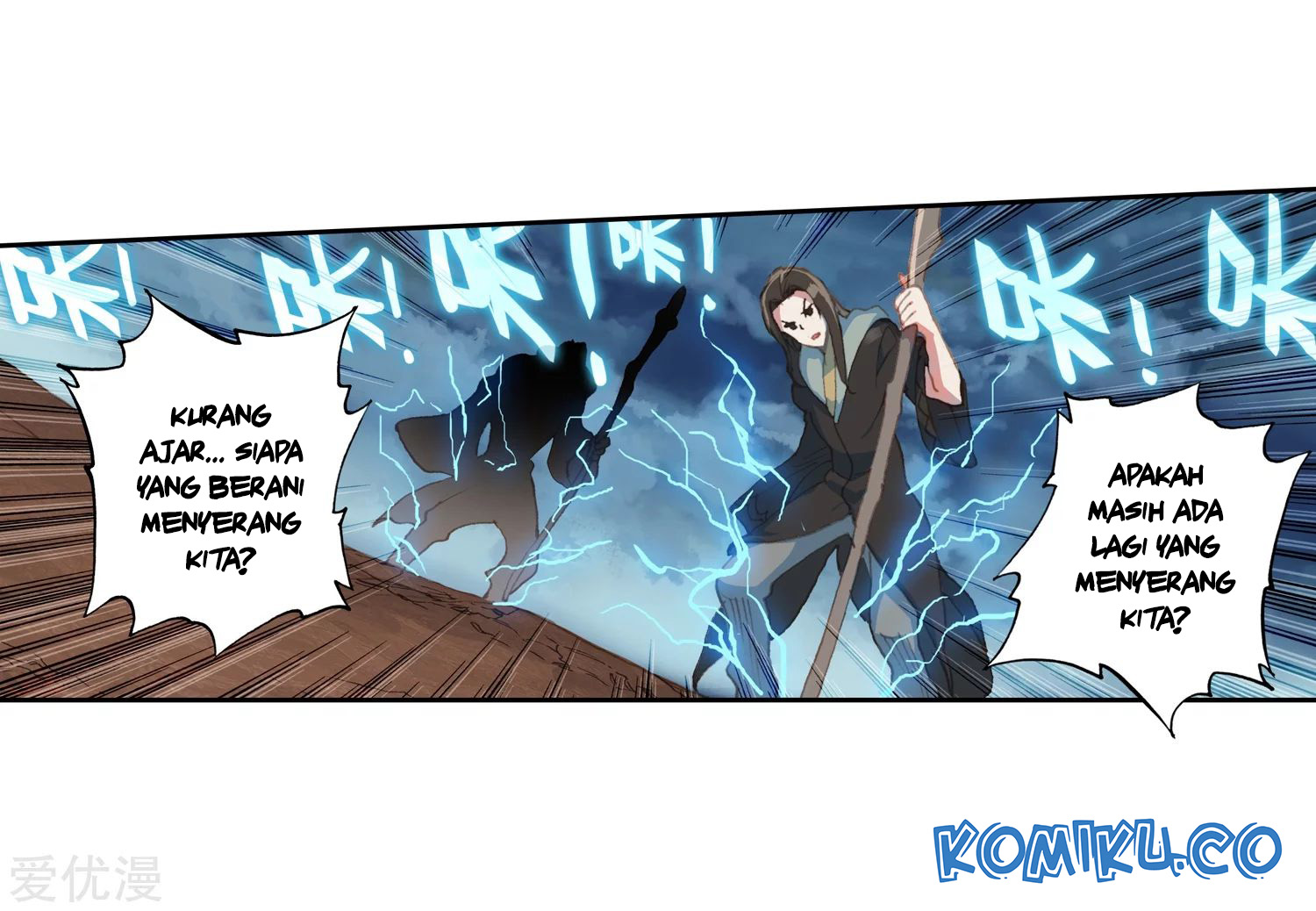 Soul Land 2 Chapter 223.2 - halaman 11