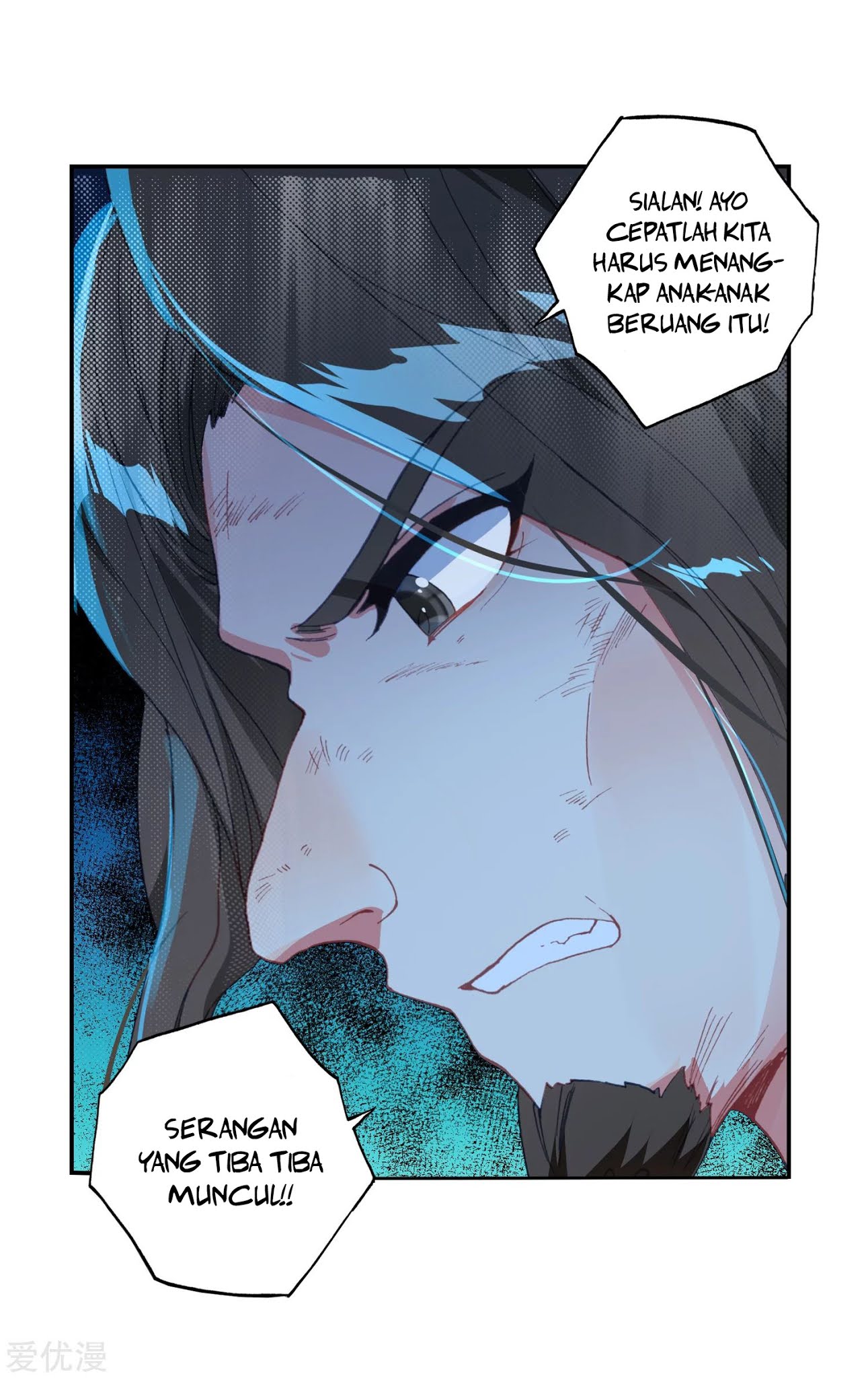 Soul Land 2 Chapter 223.2 - halaman 12