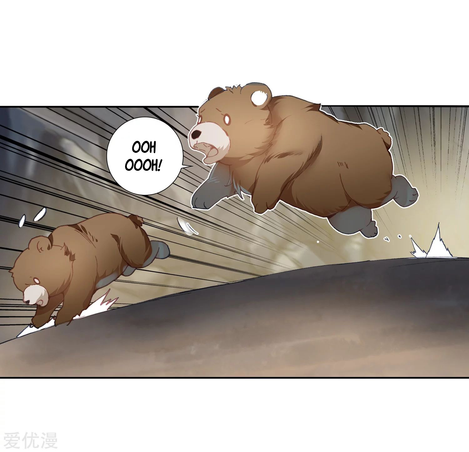Soul Land 2 Chapter 223.2 - halaman 14