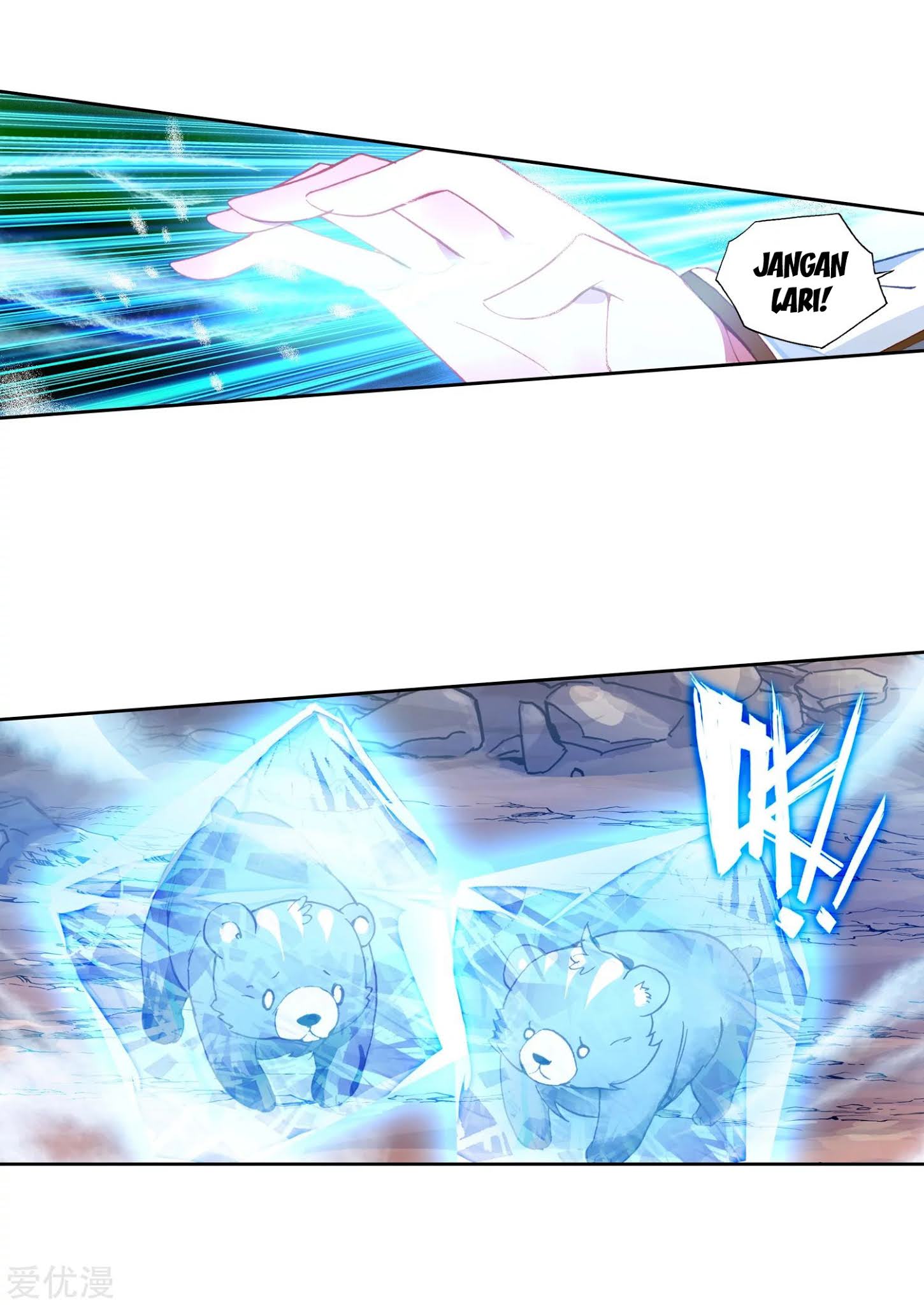 Soul Land 2 Chapter 223.2 - halaman 16