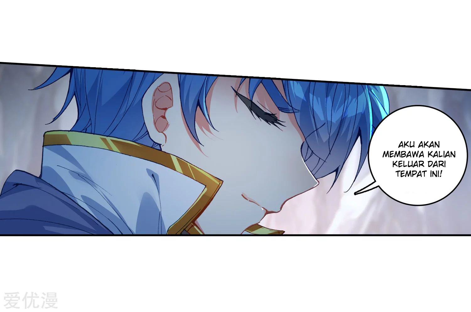 Soul Land 2 Chapter 223.2 - halaman 18