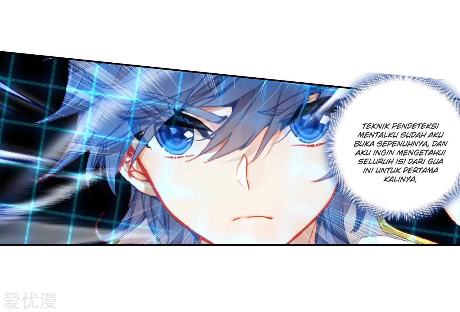 Soul Land 2 Chapter 223.2 - halaman 8