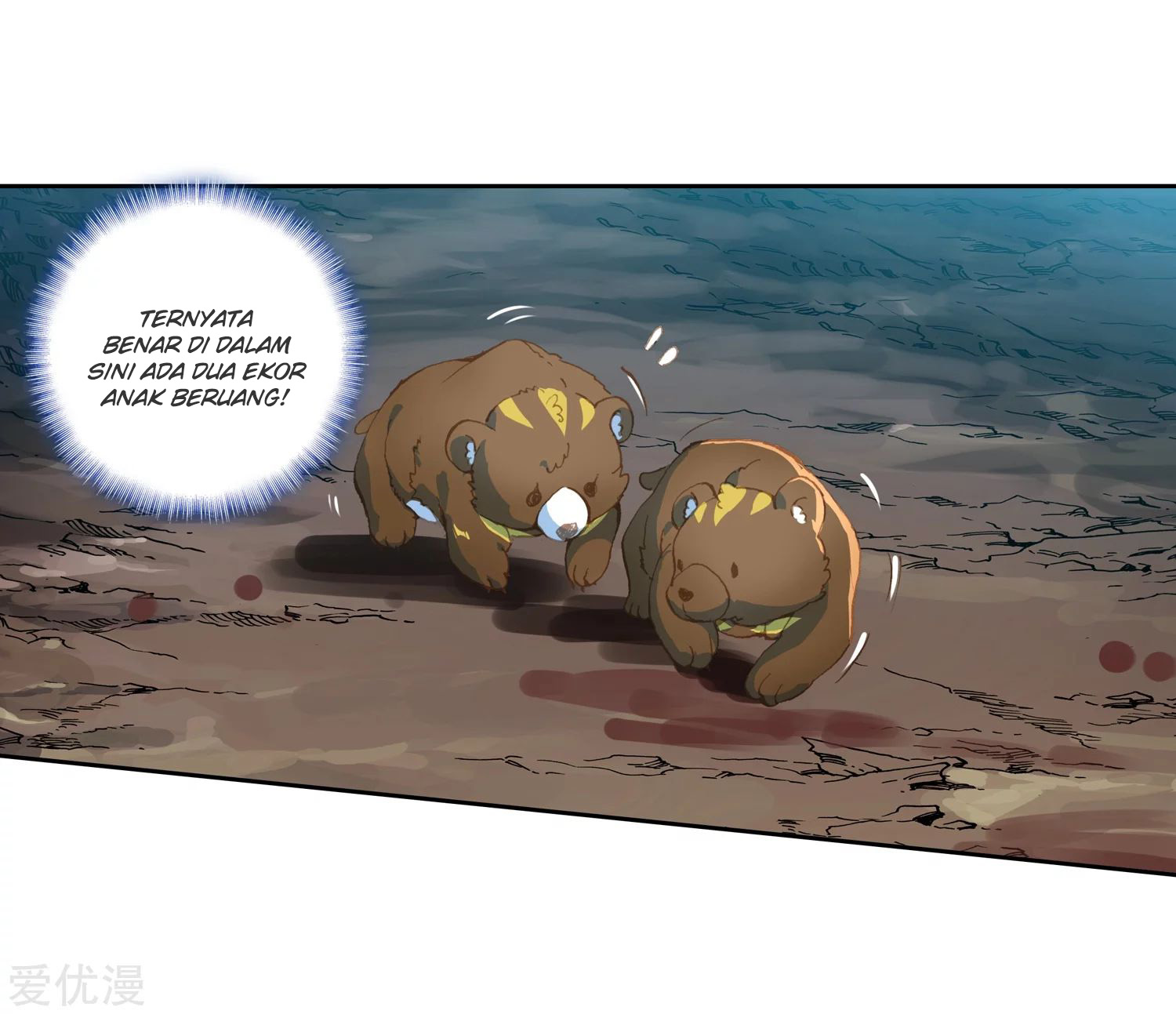 Soul Land 2 Chapter 223.2 - halaman 9