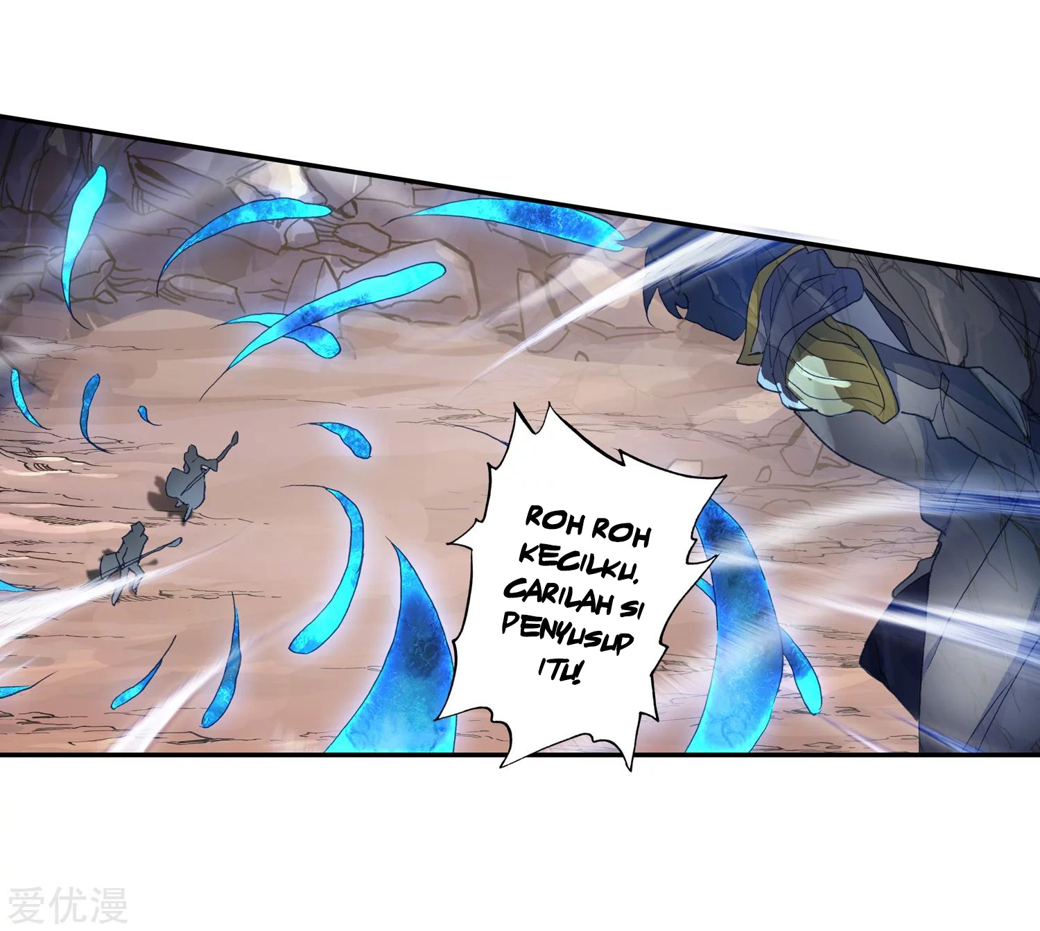 Soul Land 2 Chapter 224.1 - halaman 11