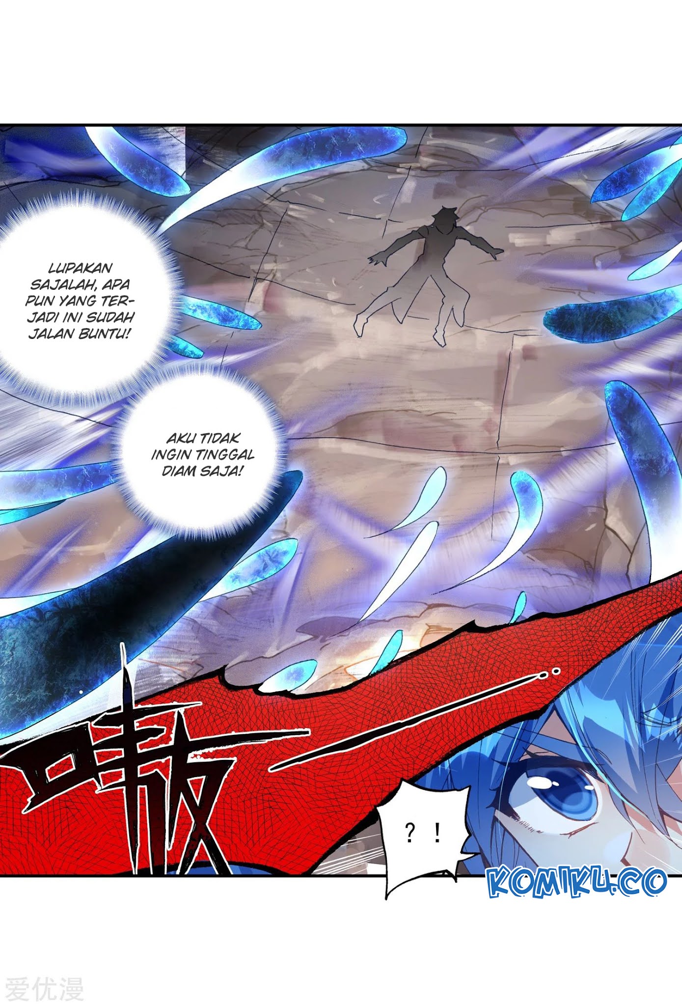 Soul Land 2 Chapter 224.1 - halaman 13