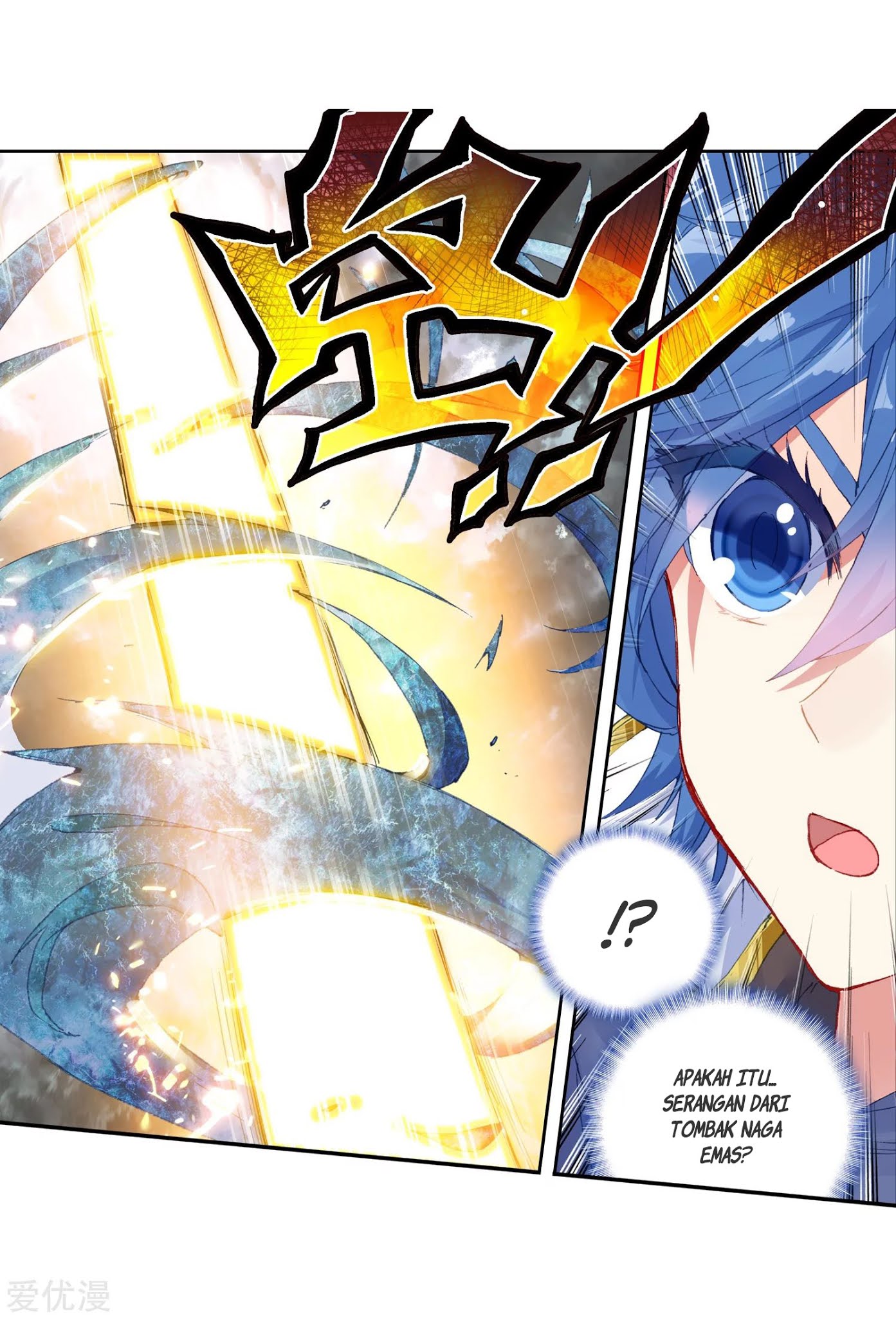 Soul Land 2 Chapter 224.1 - halaman 15