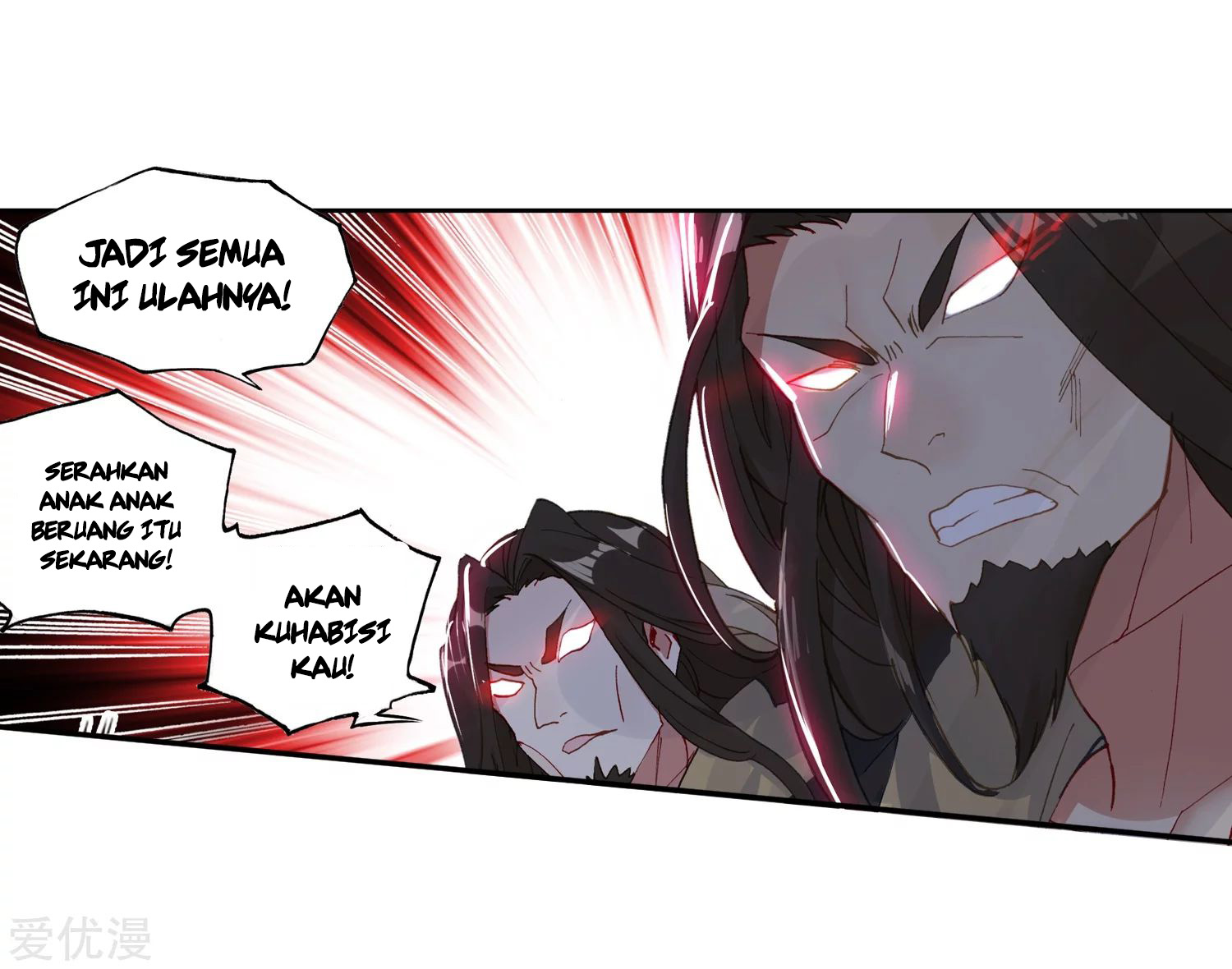 Soul Land 2 Chapter 224.1 - halaman 18
