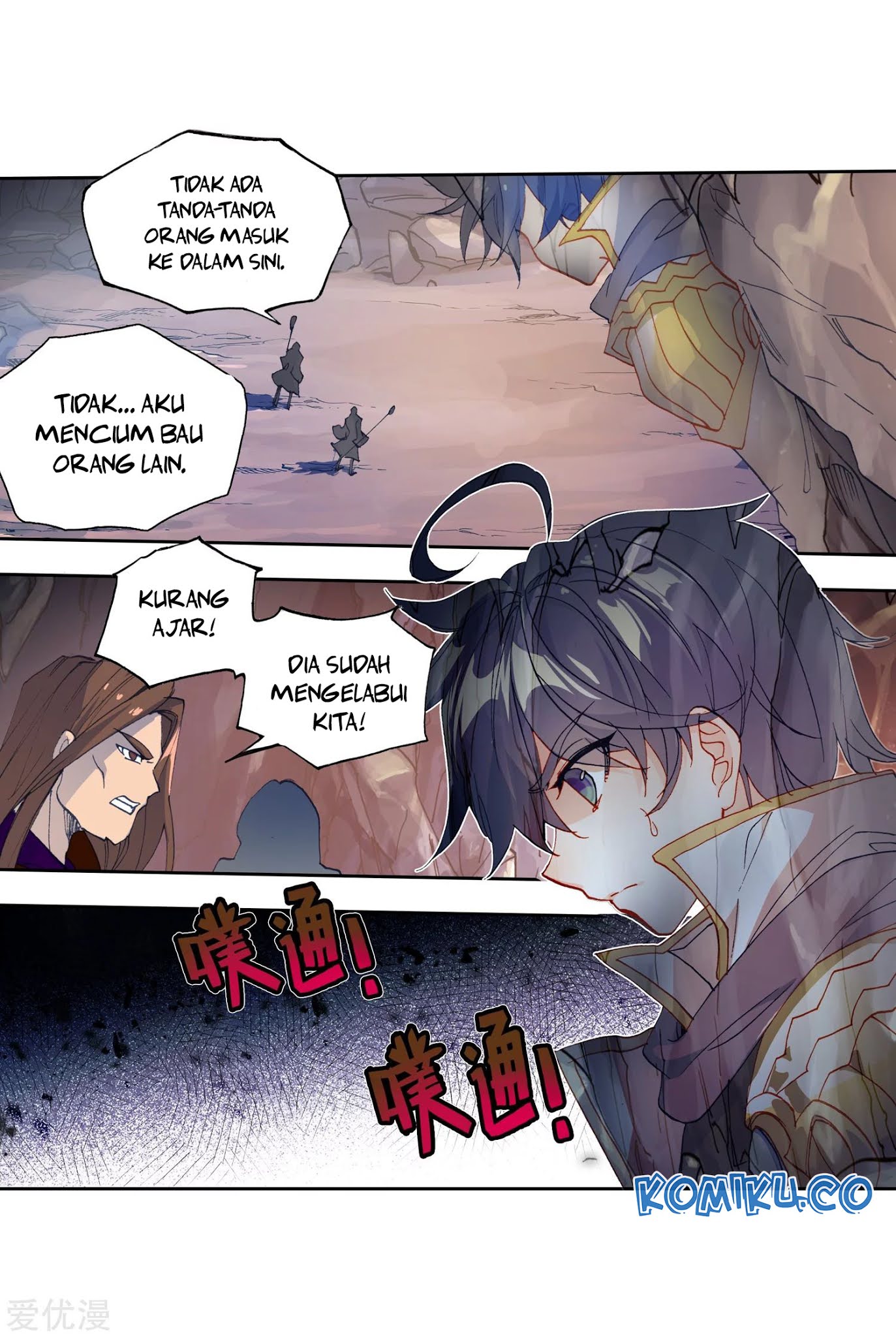 Soul Land 2 Chapter 224.1 - halaman 5