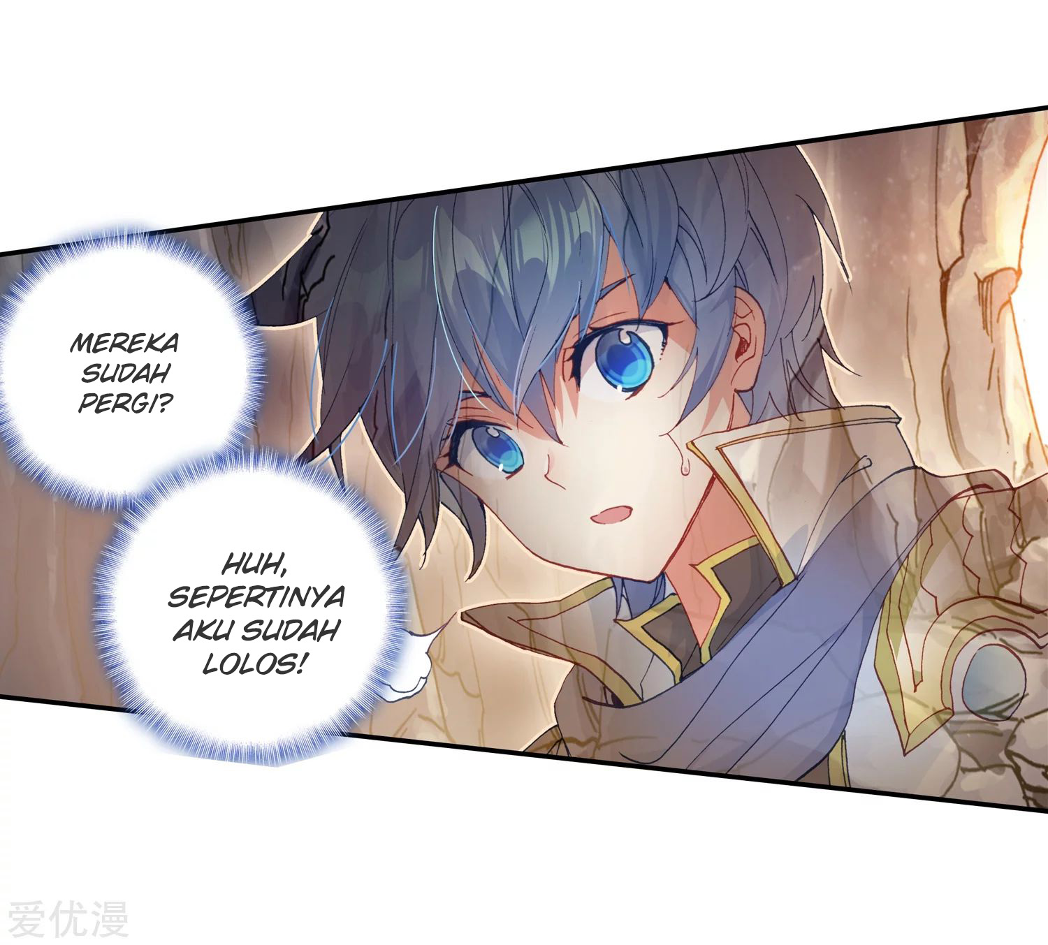 Soul Land 2 Chapter 224.1 - halaman 7