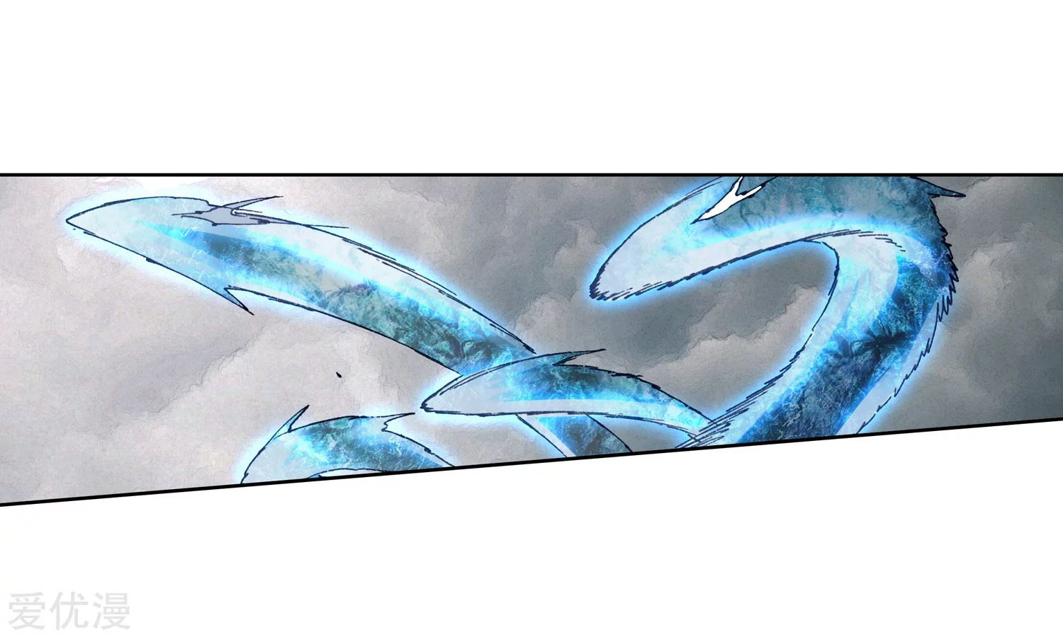 Soul Land 2 Chapter 224.2 - halaman 11