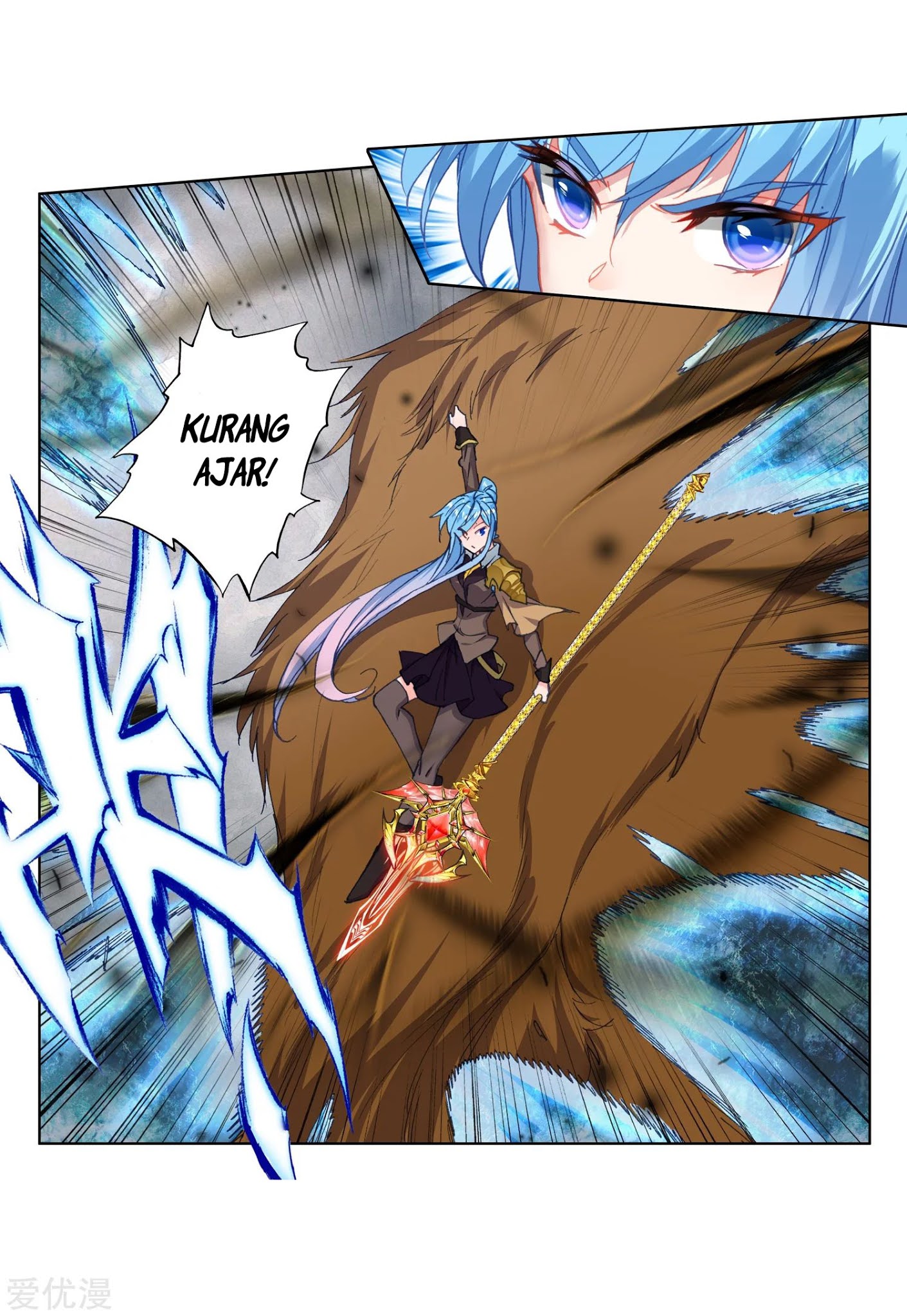 Soul Land 2 Chapter 224.2 - halaman 12