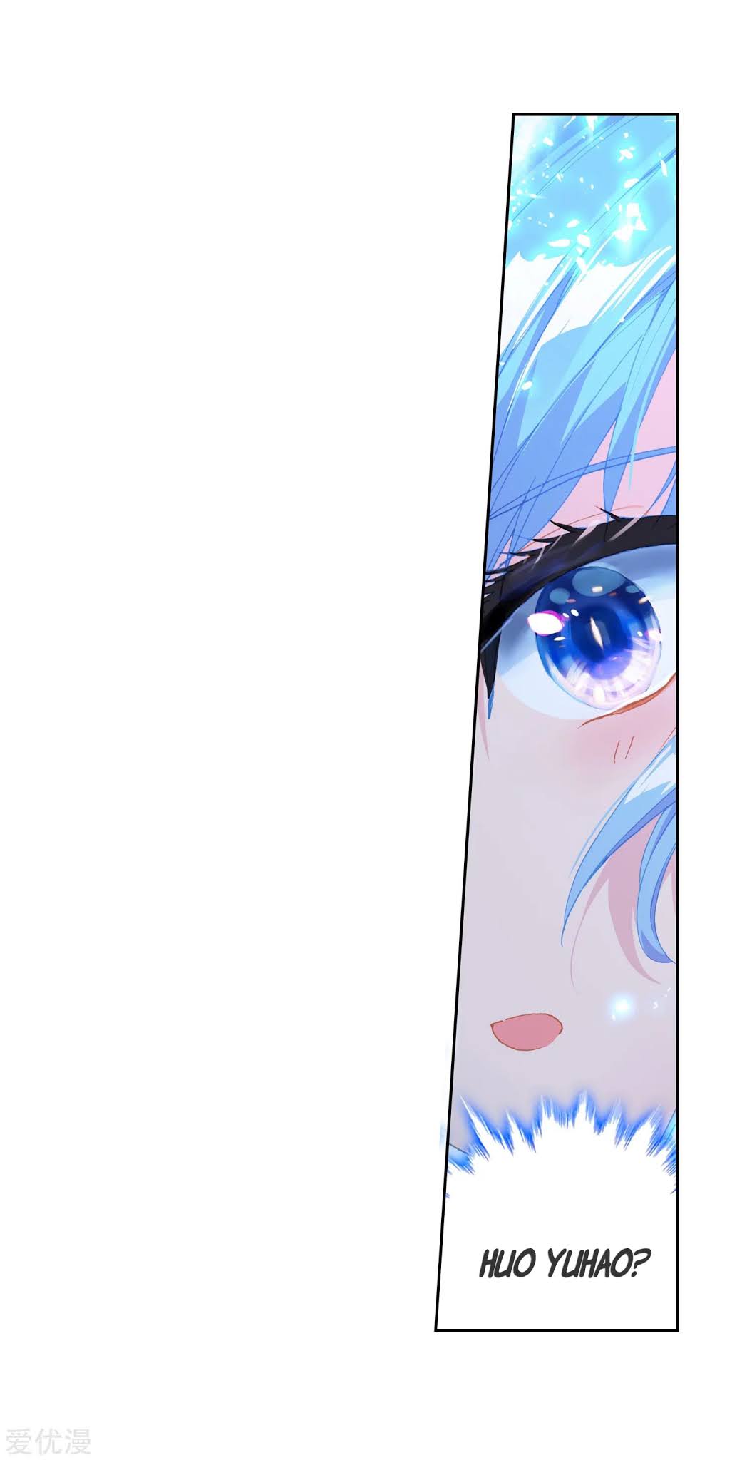 Soul Land 2 Chapter 224.2 - halaman 17