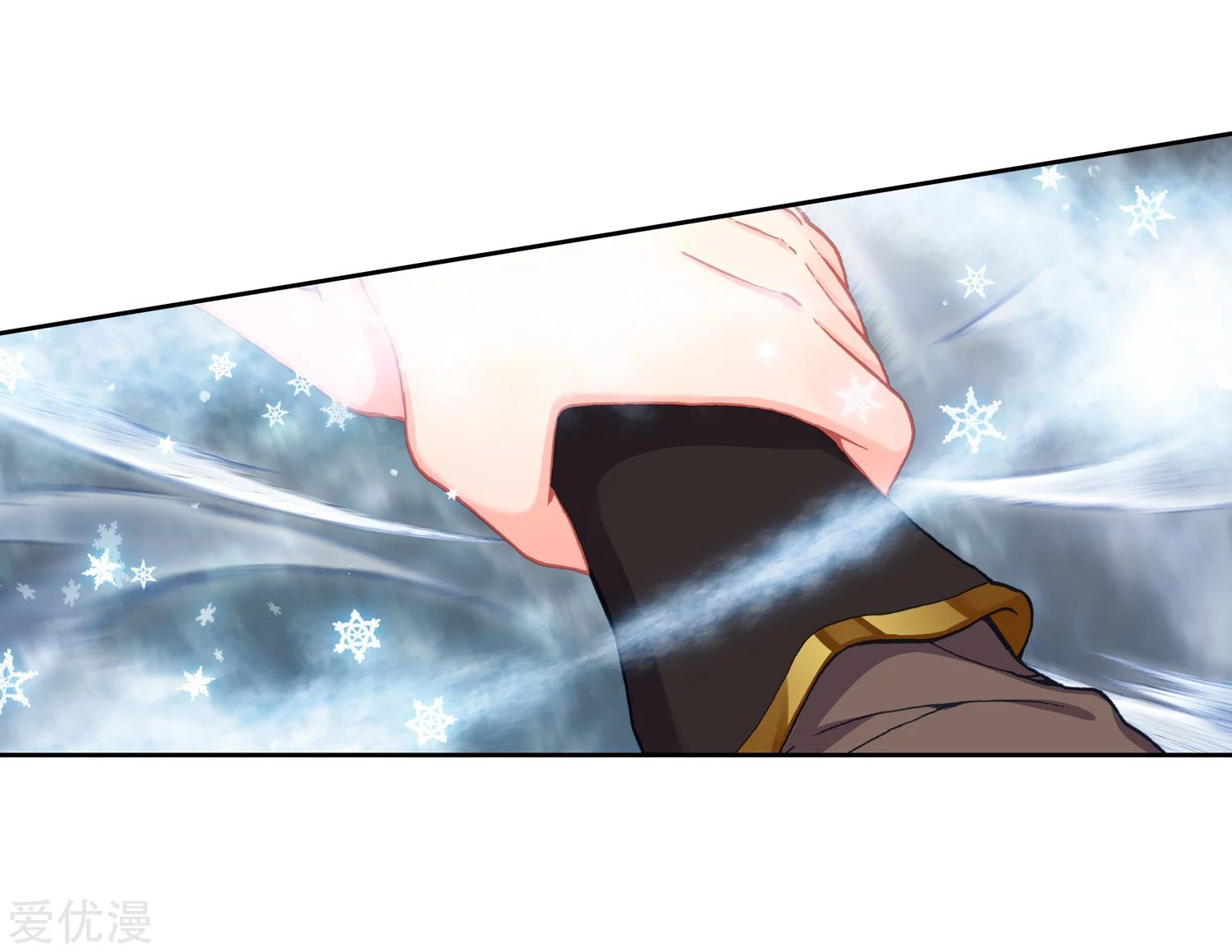 Soul Land 2 Chapter 224.2 - halaman 19