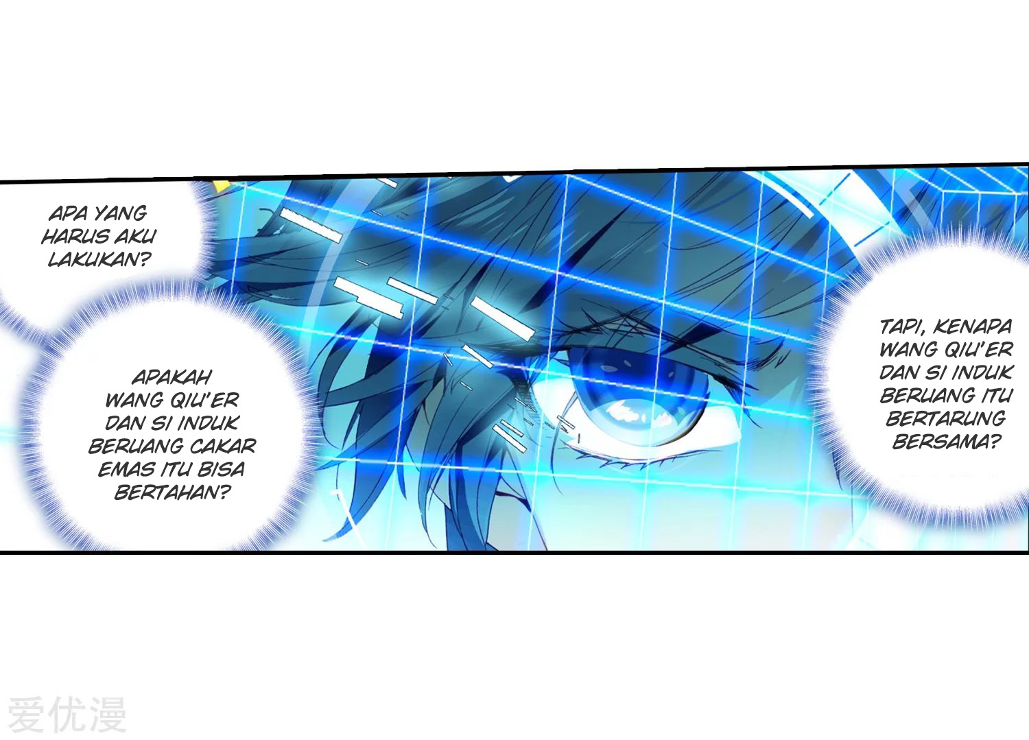 Soul Land 2 Chapter 224.2 - halaman 5