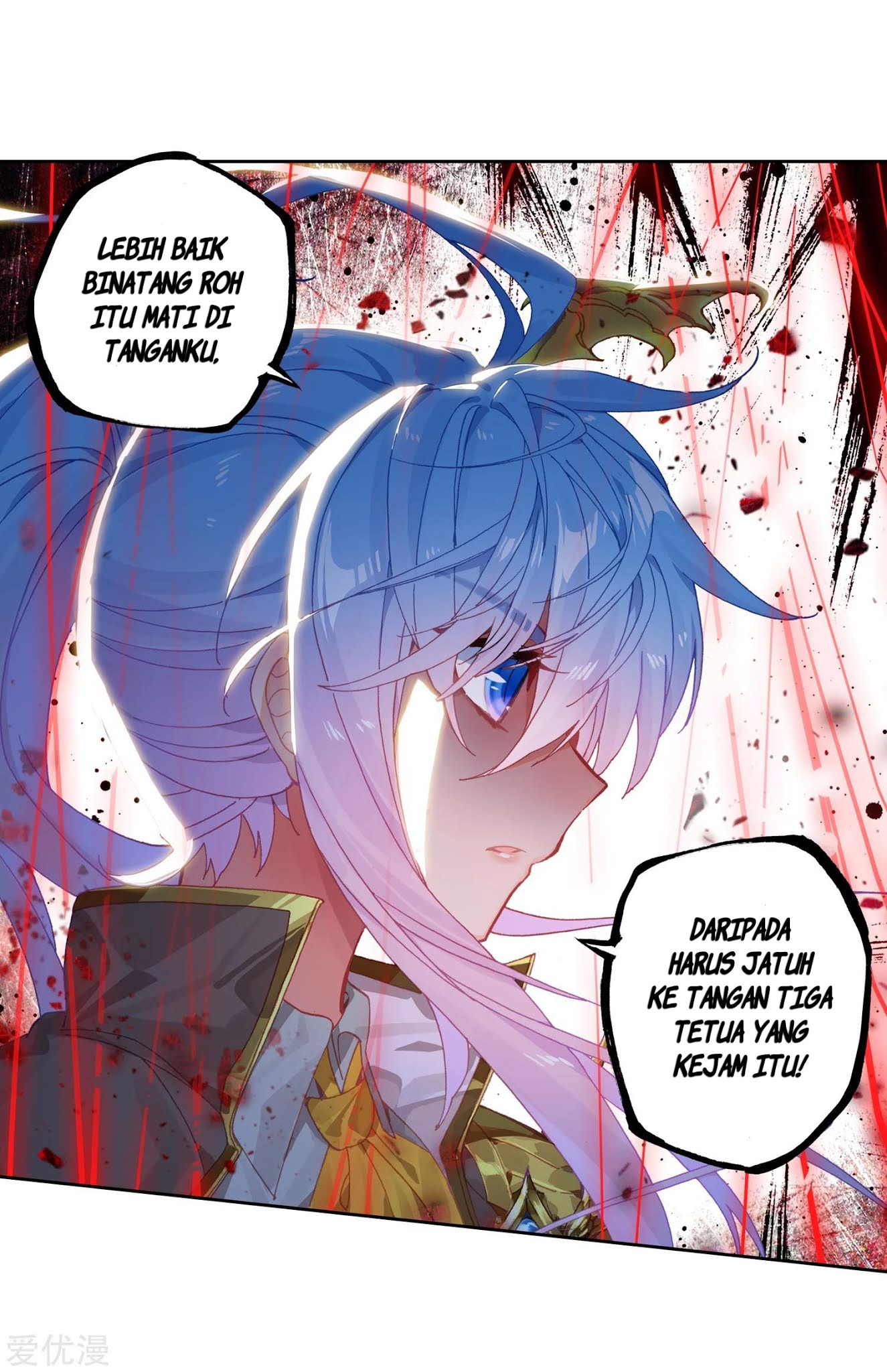 Soul Land 2 Chapter 225.1 - halaman 10