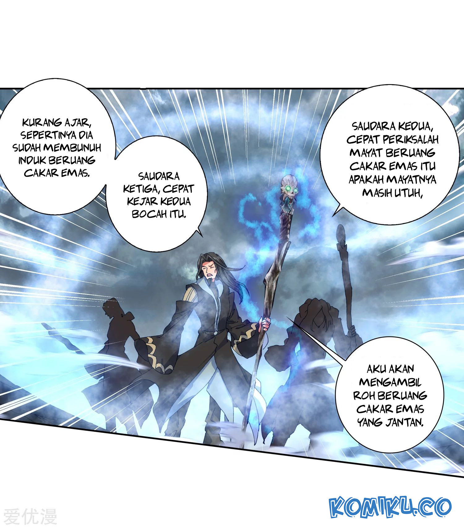 Soul Land 2 Chapter 225.1 - halaman 12