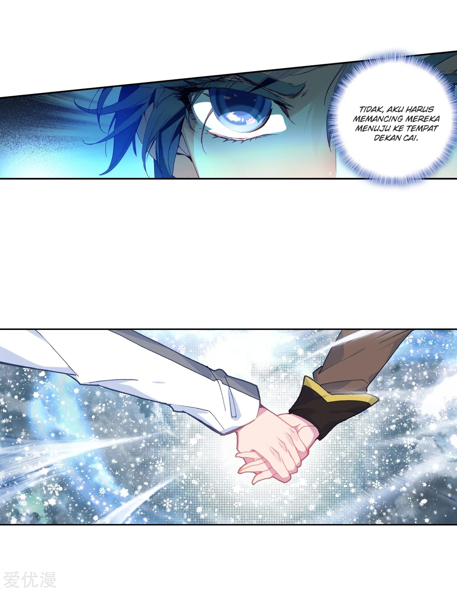 Soul Land 2 Chapter 225.1 - halaman 14