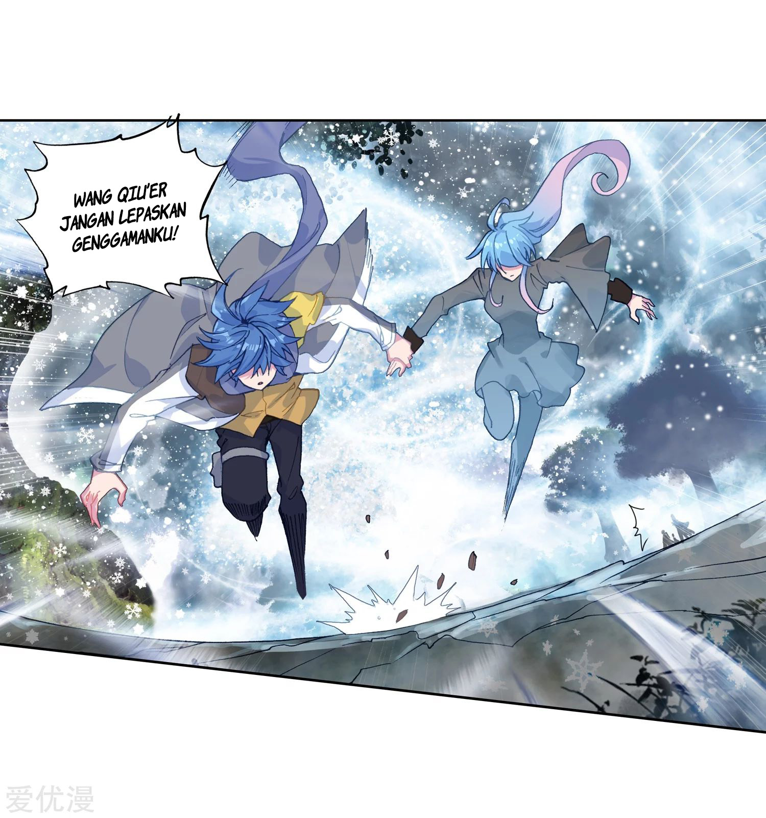Soul Land 2 Chapter 225.1 - halaman 15