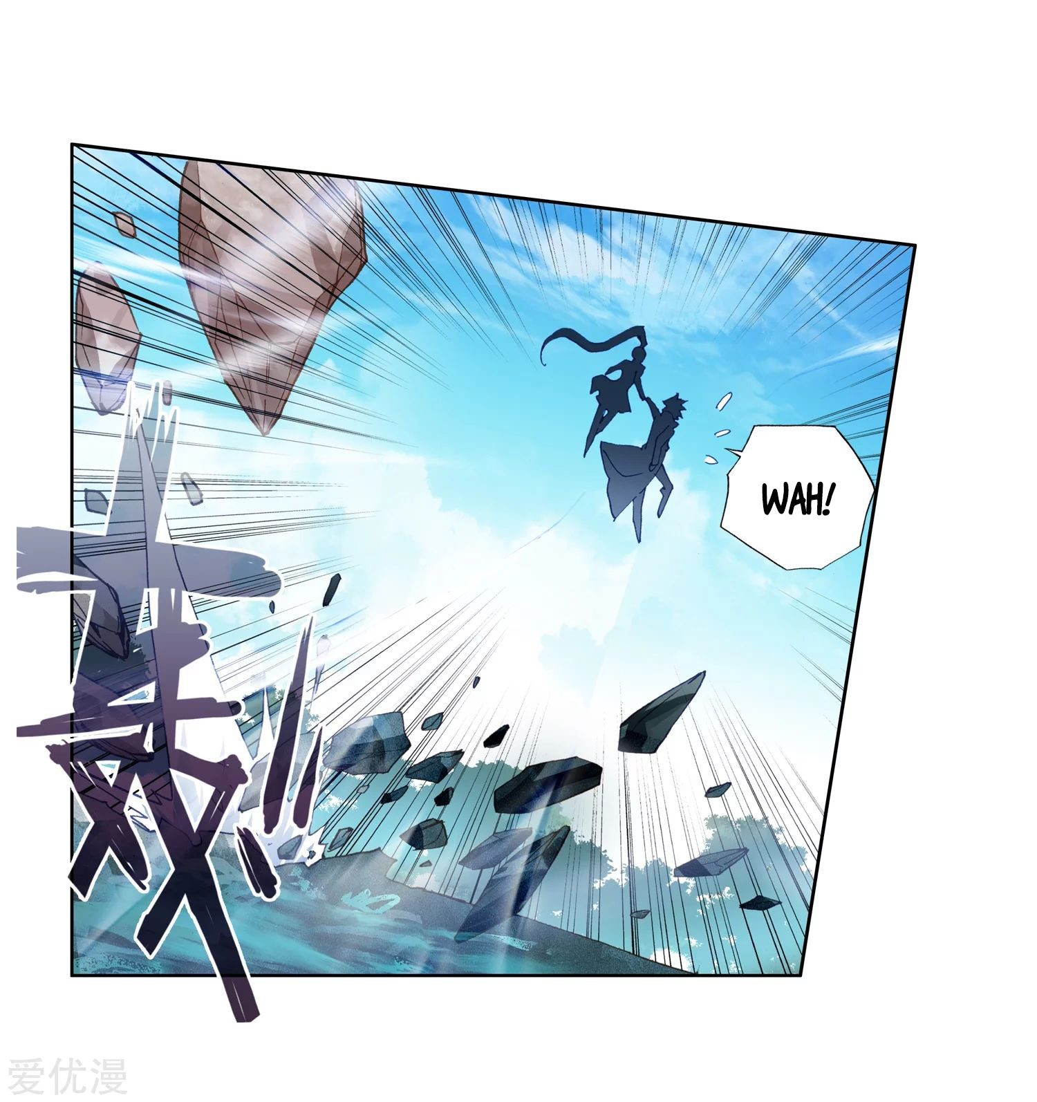 Soul Land 2 Chapter 225.1 - halaman 19