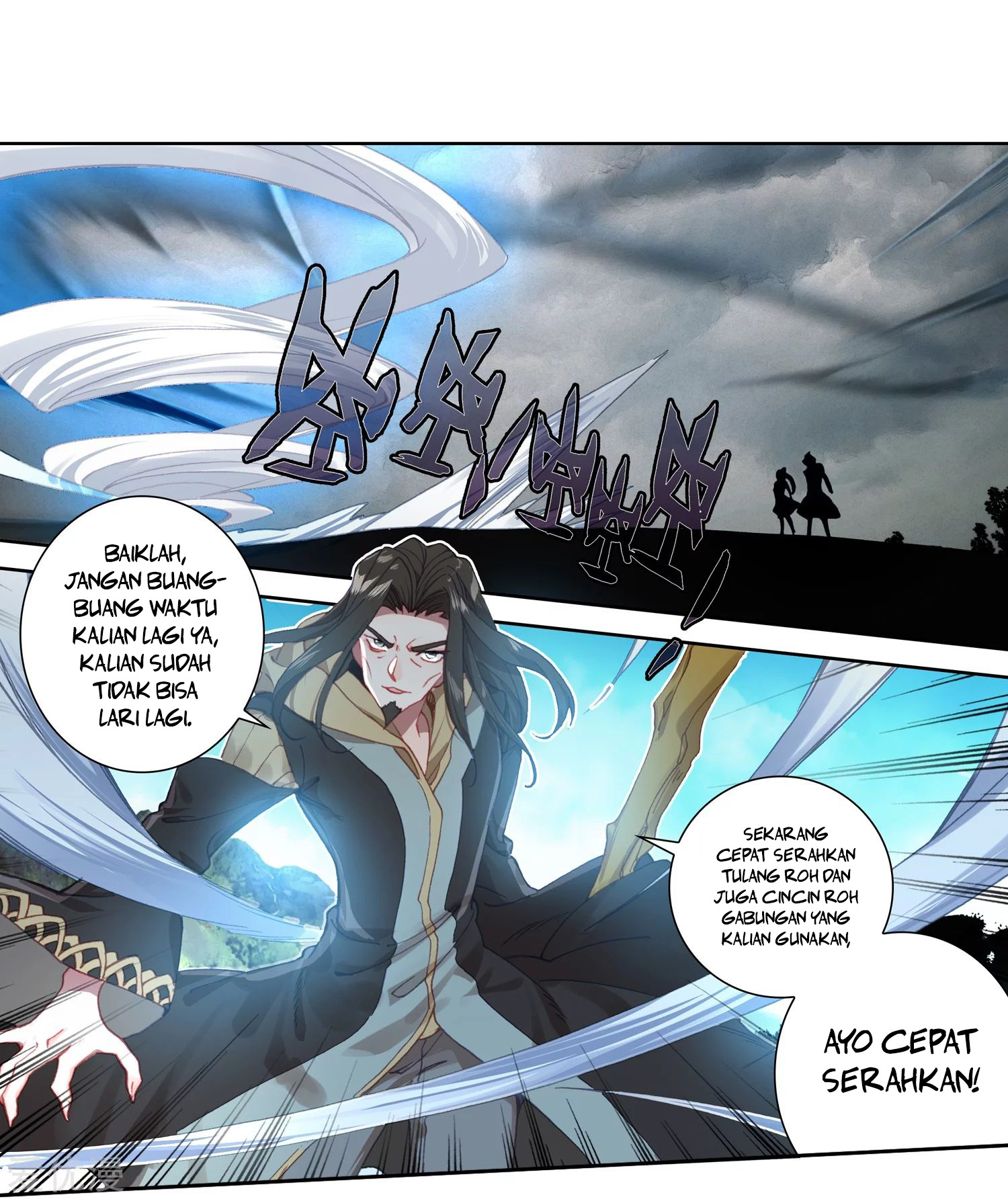 Soul Land 2 Chapter 225.2 - halaman 11