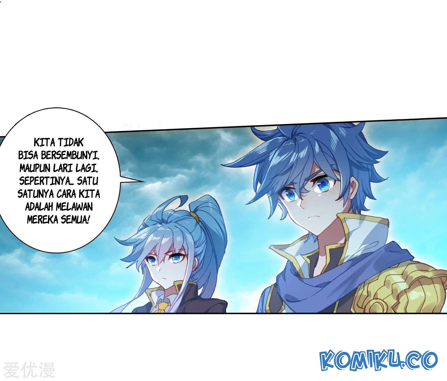 Soul Land 2 Chapter 225.2 - halaman 12