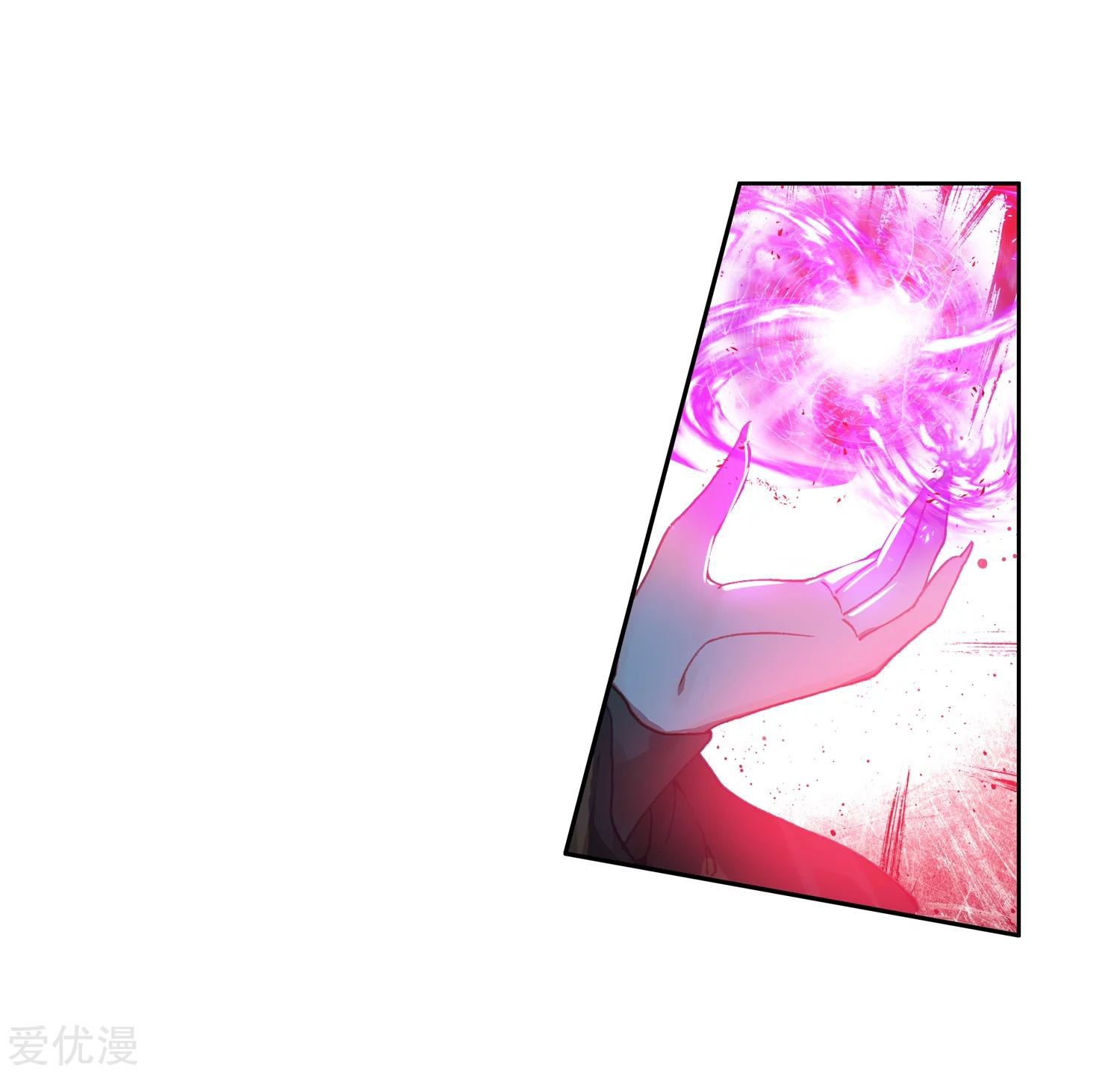 Soul Land 2 Chapter 225.2 - halaman 14