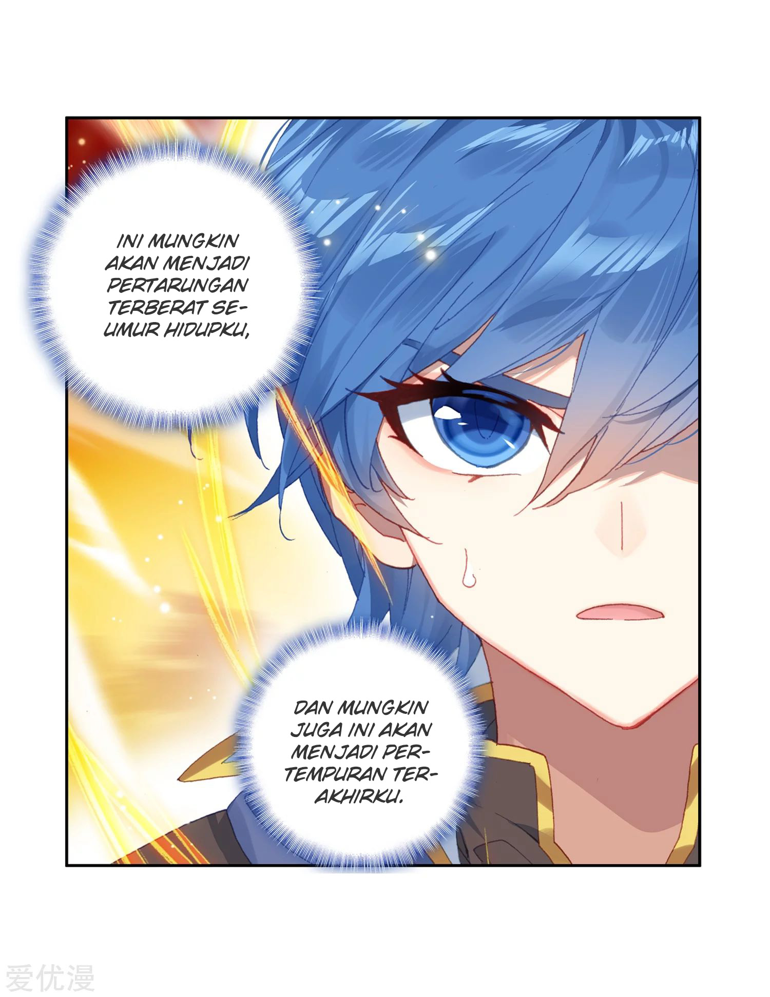 Soul Land 2 Chapter 225.2 - halaman 16