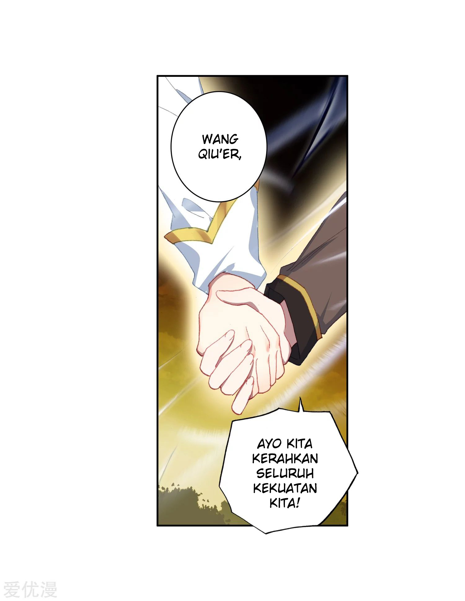 Soul Land 2 Chapter 225.2 - halaman 17