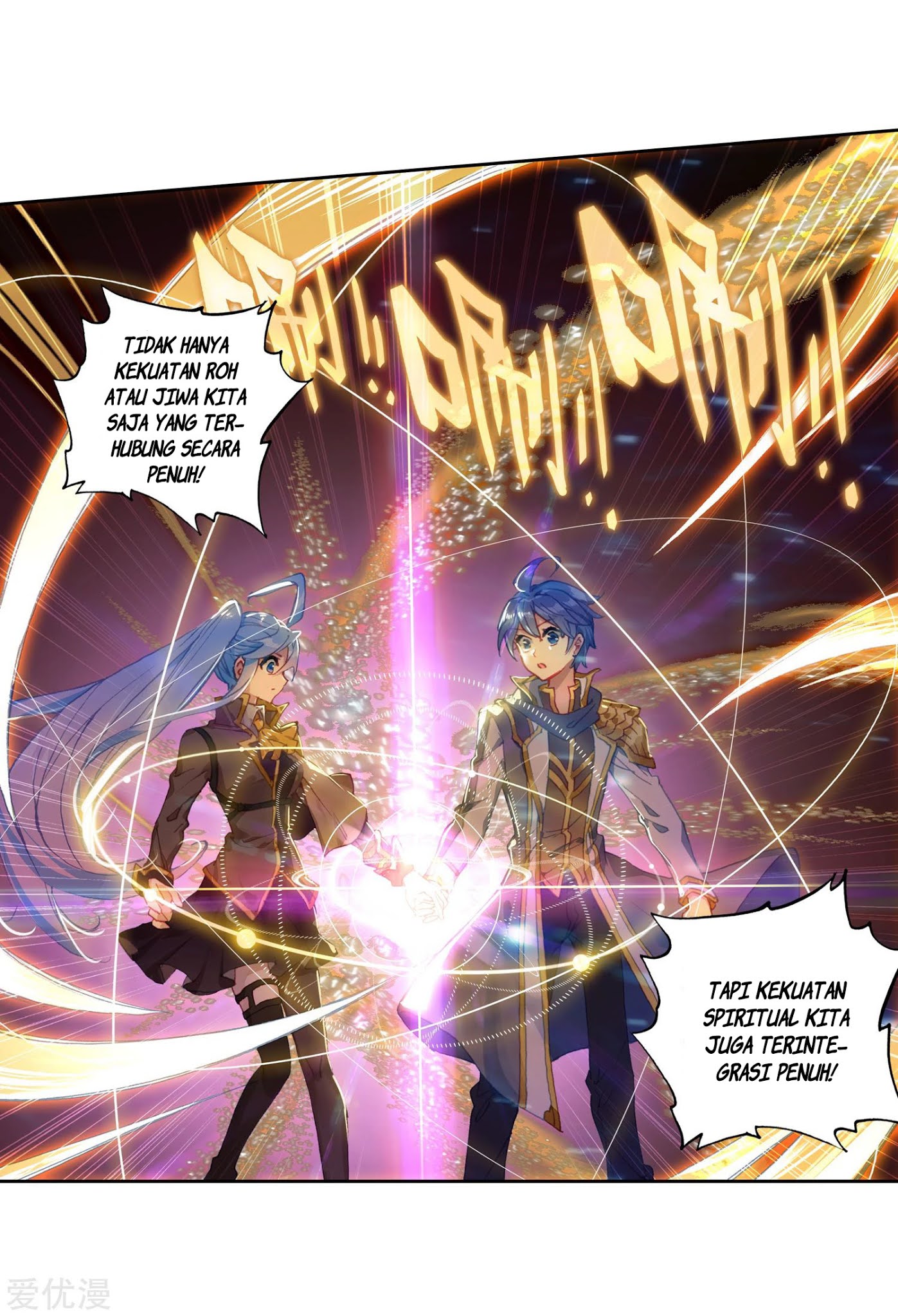 Soul Land 2 Chapter 225.2 - halaman 22
