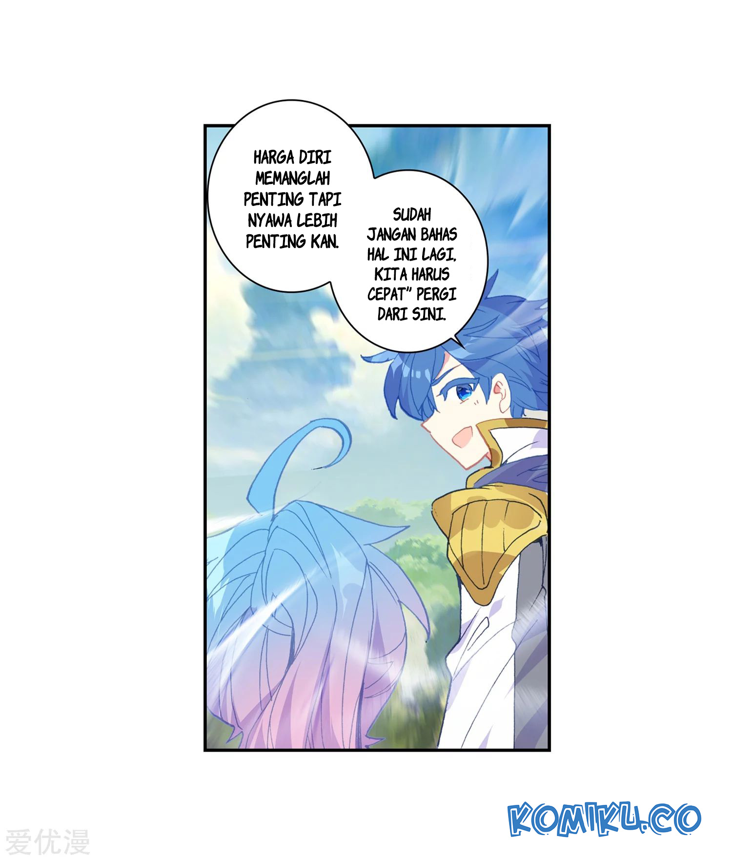 Soul Land 2 Chapter 225.2 - halaman 4