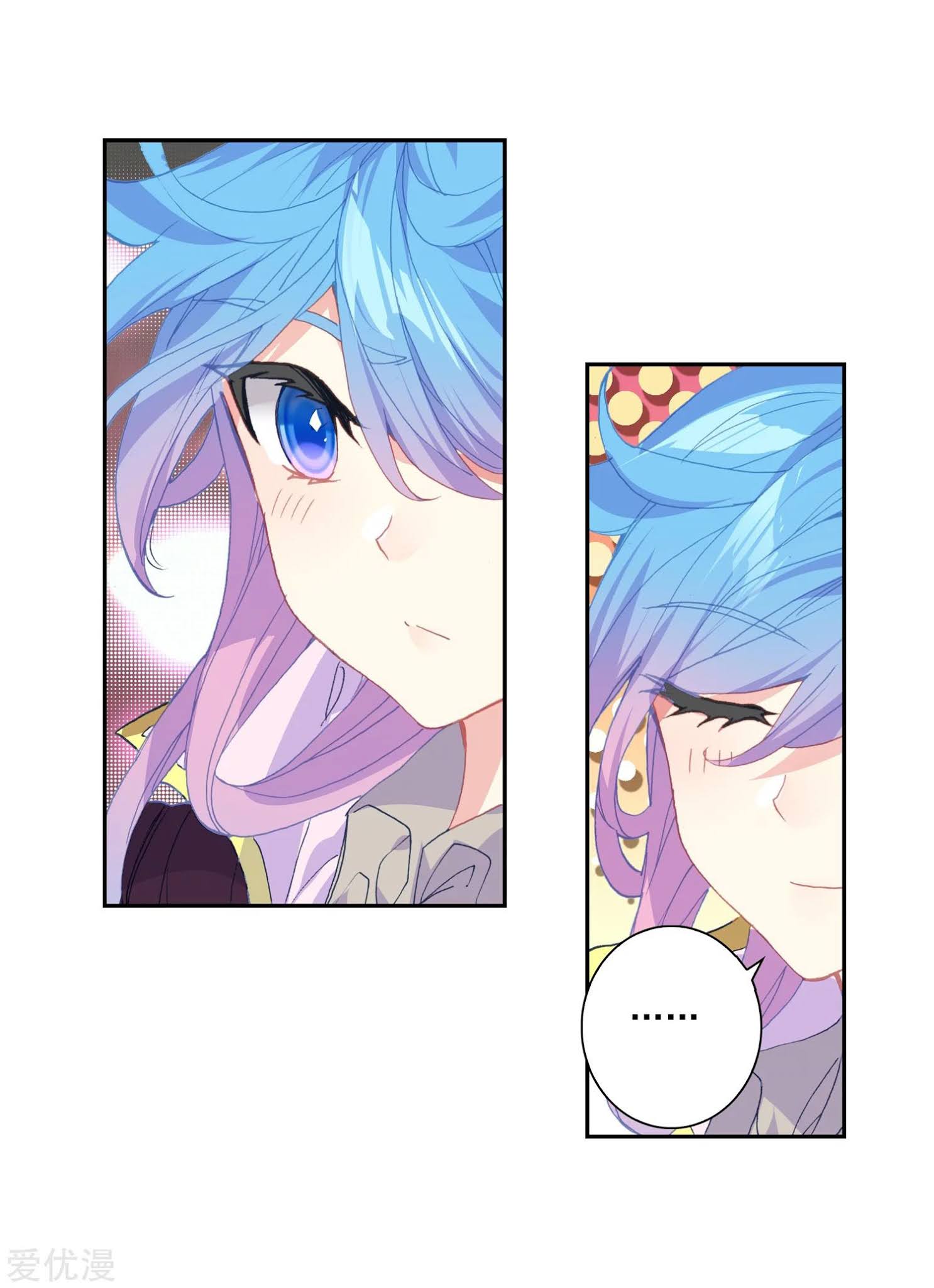 Soul Land 2 Chapter 225.2 - halaman 5