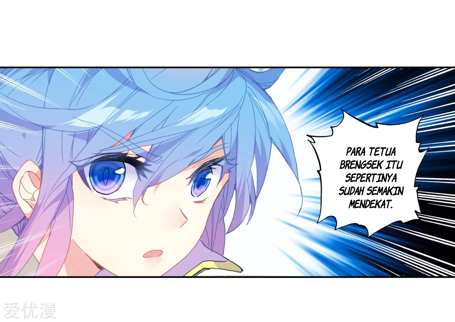 Soul Land 2 Chapter 225.2 - halaman 7