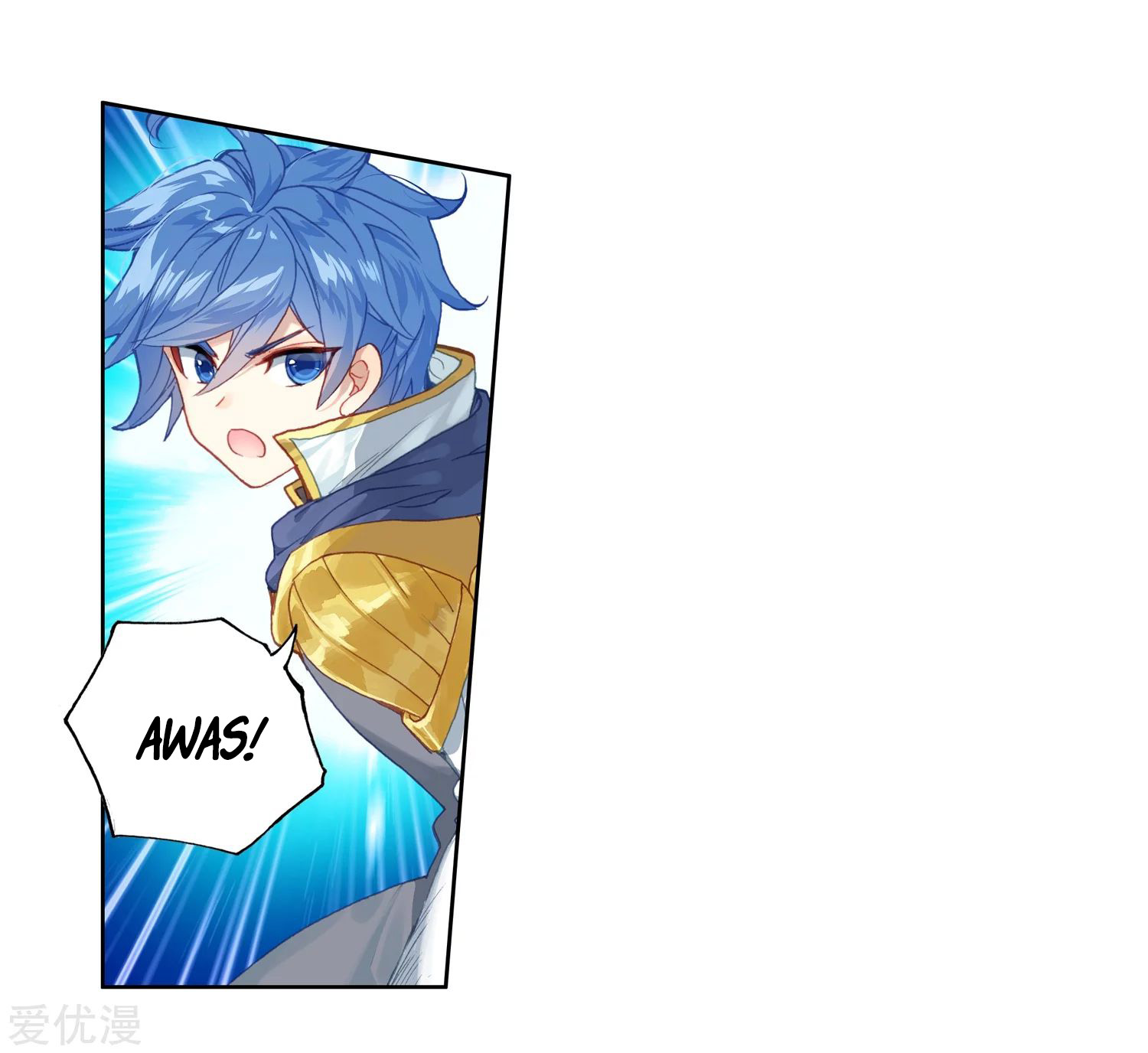 Soul Land 2 Chapter 225.2 - halaman 9