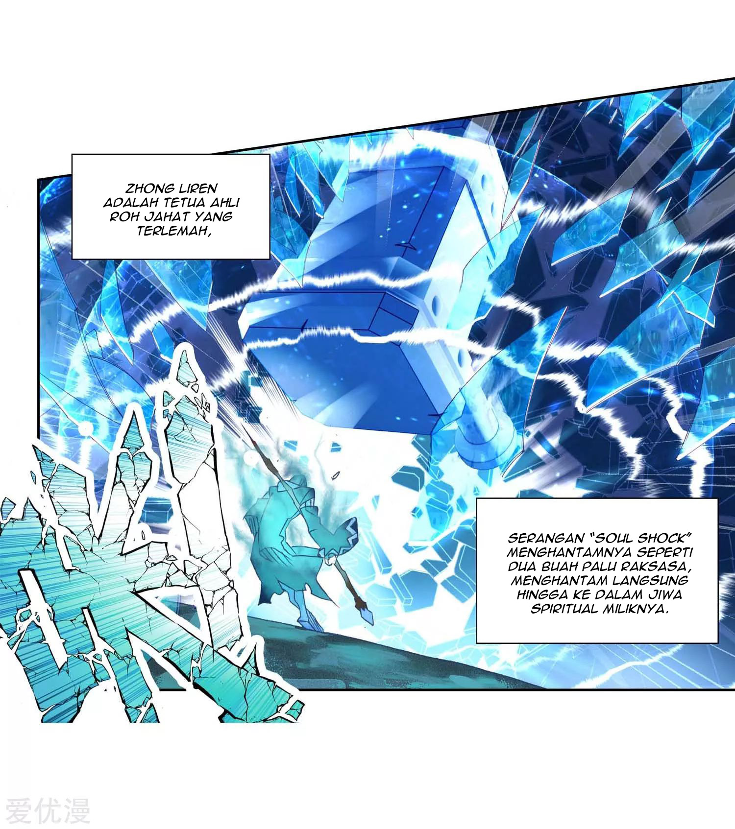 Soul Land 2 Chapter 226.1 - halaman 10