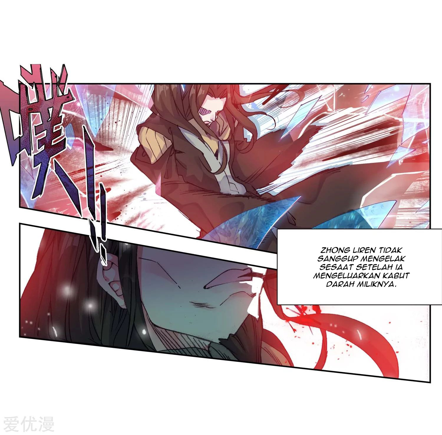 Soul Land 2 Chapter 226.1 - halaman 11