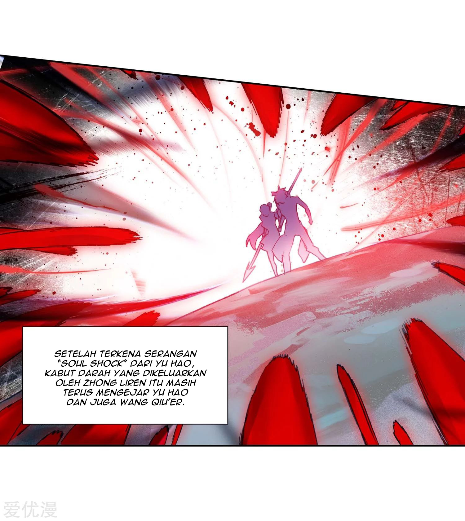 Soul Land 2 Chapter 226.1 - halaman 12