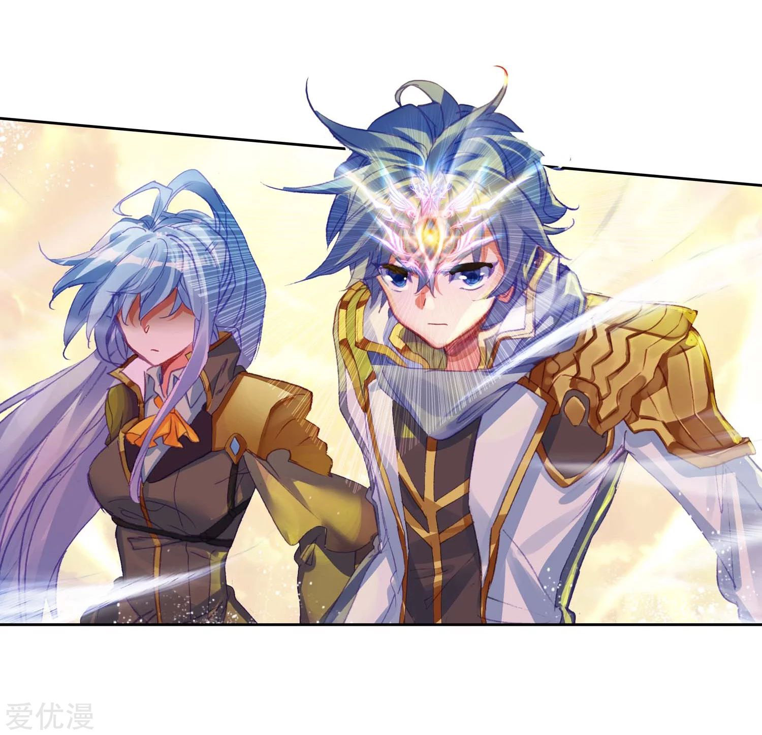 Soul Land 2 Chapter 226.1 - halaman 15