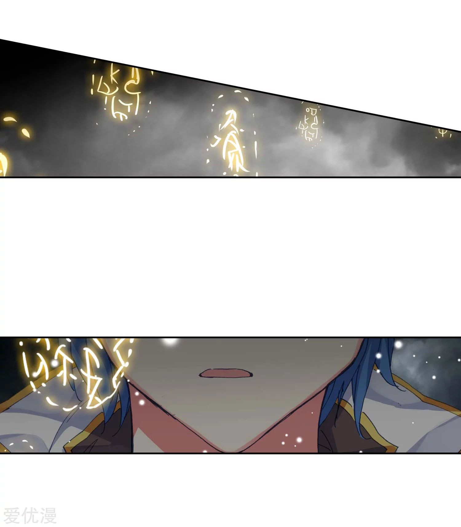 Soul Land 2 Chapter 226.1 - halaman 18