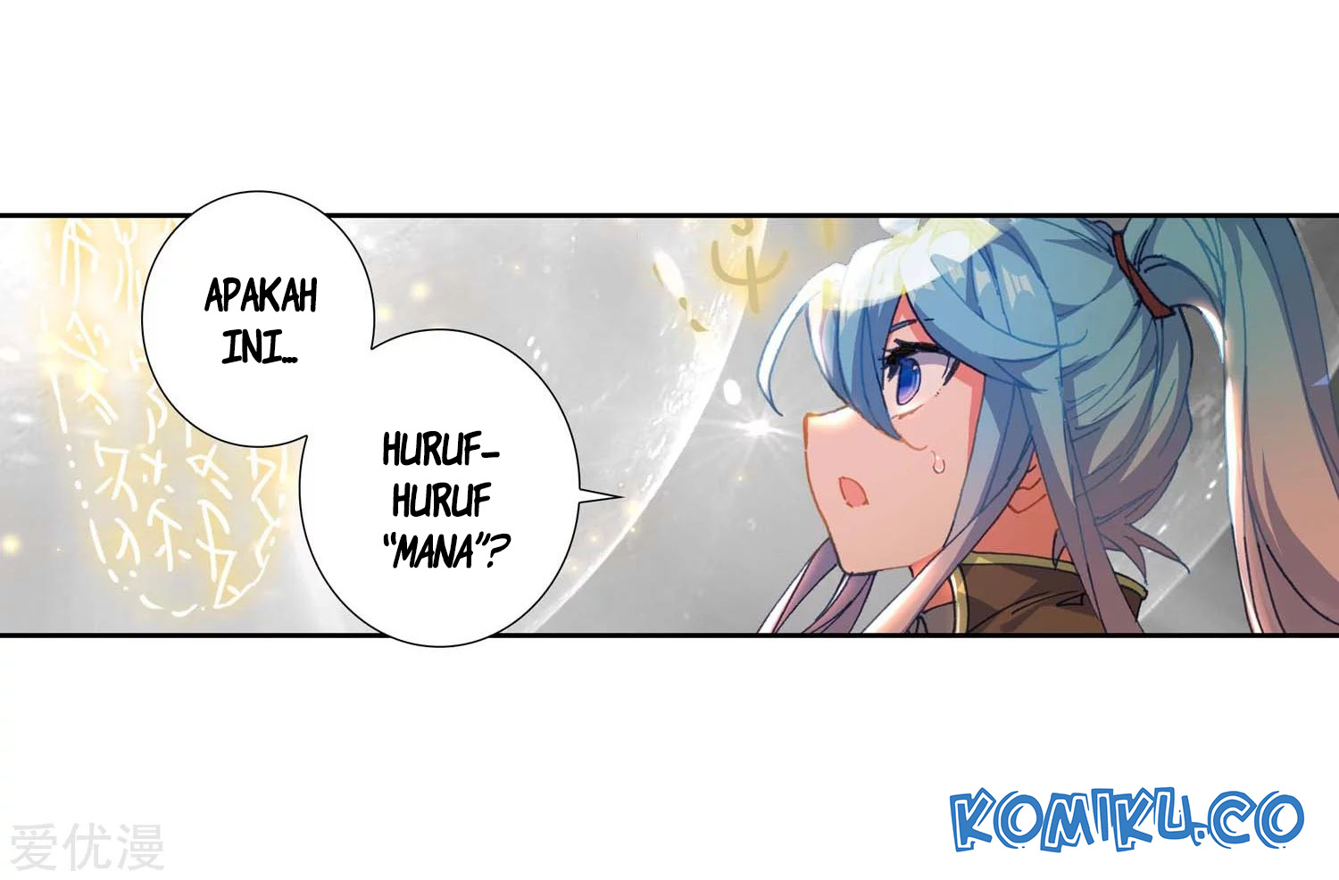 Soul Land 2 Chapter 226.1 - halaman 20