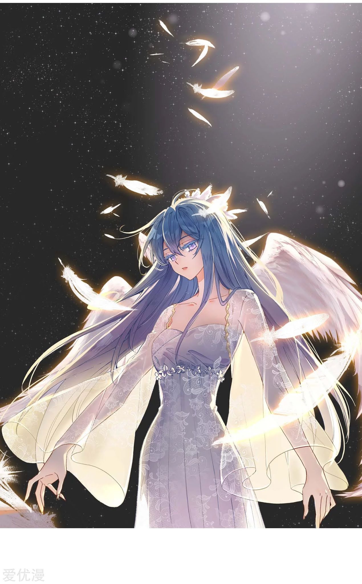 Soul Land 2 Chapter 226.1 - halaman 3