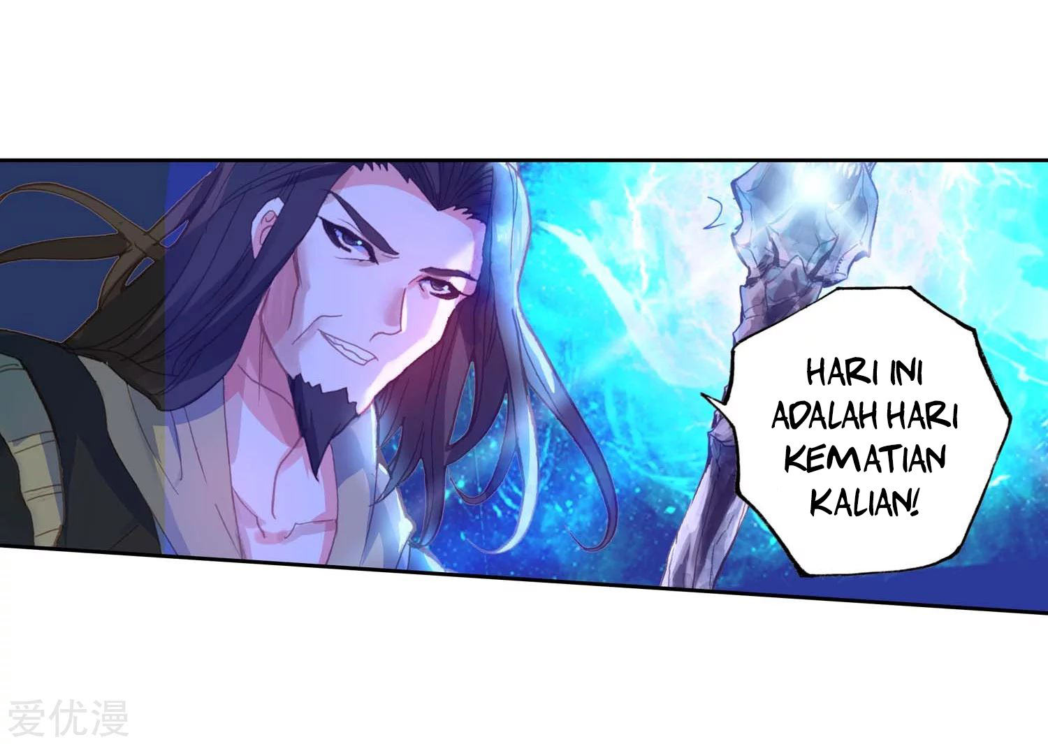 Soul Land 2 Chapter 226.1 - halaman 4