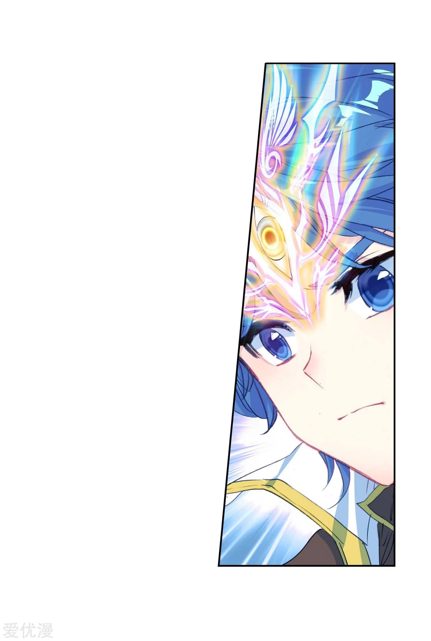 Soul Land 2 Chapter 226.1 - halaman 6