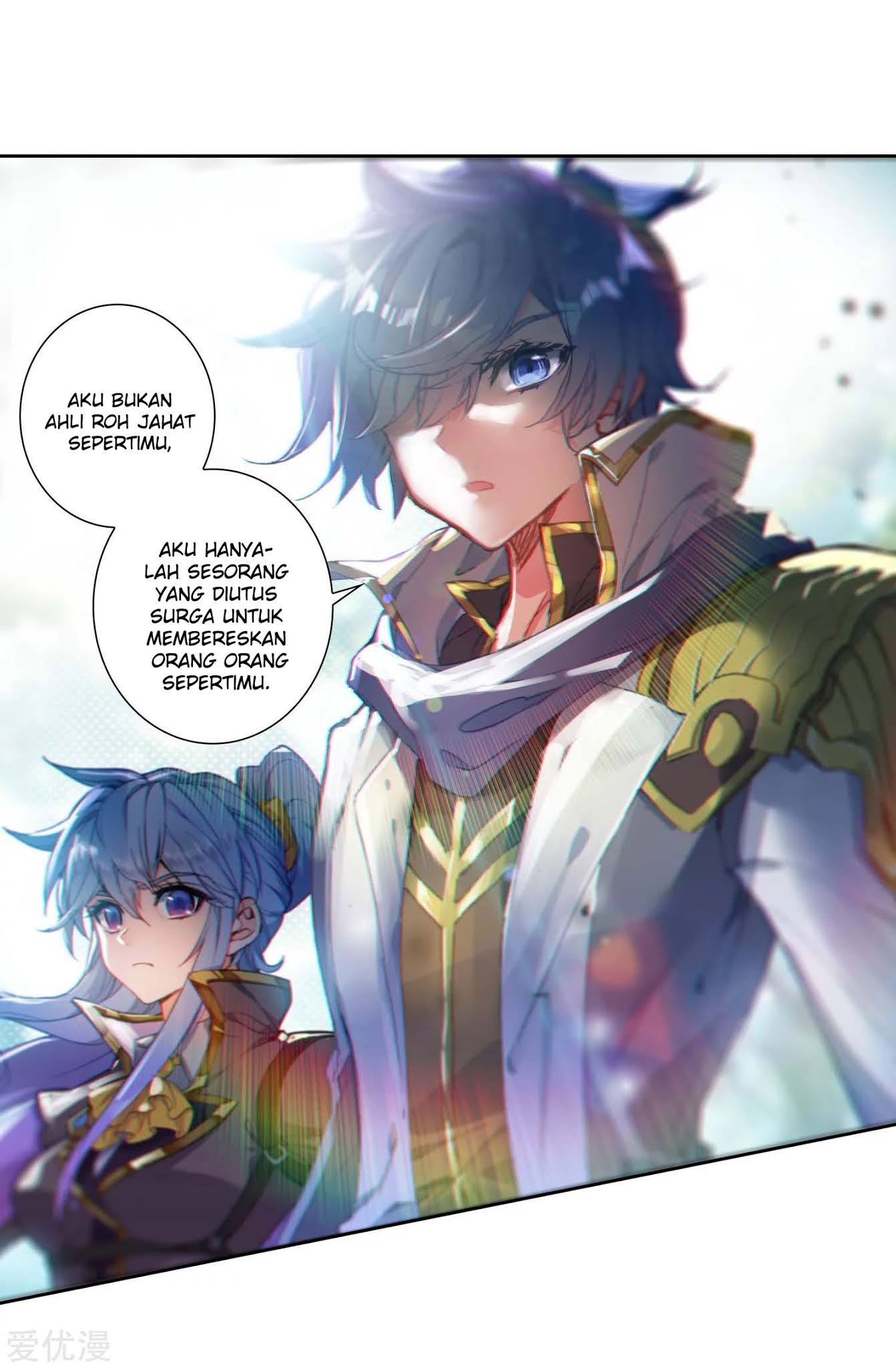 Soul Land 2 Chapter 226.2 - halaman 10