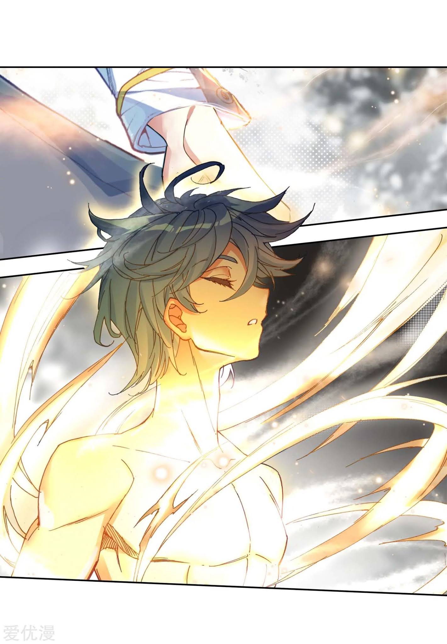 Soul Land 2 Chapter 226.2 - halaman 15