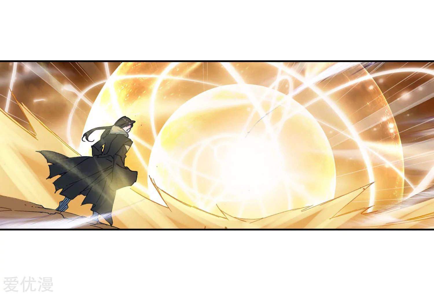 Soul Land 2 Chapter 226.2 - halaman 19