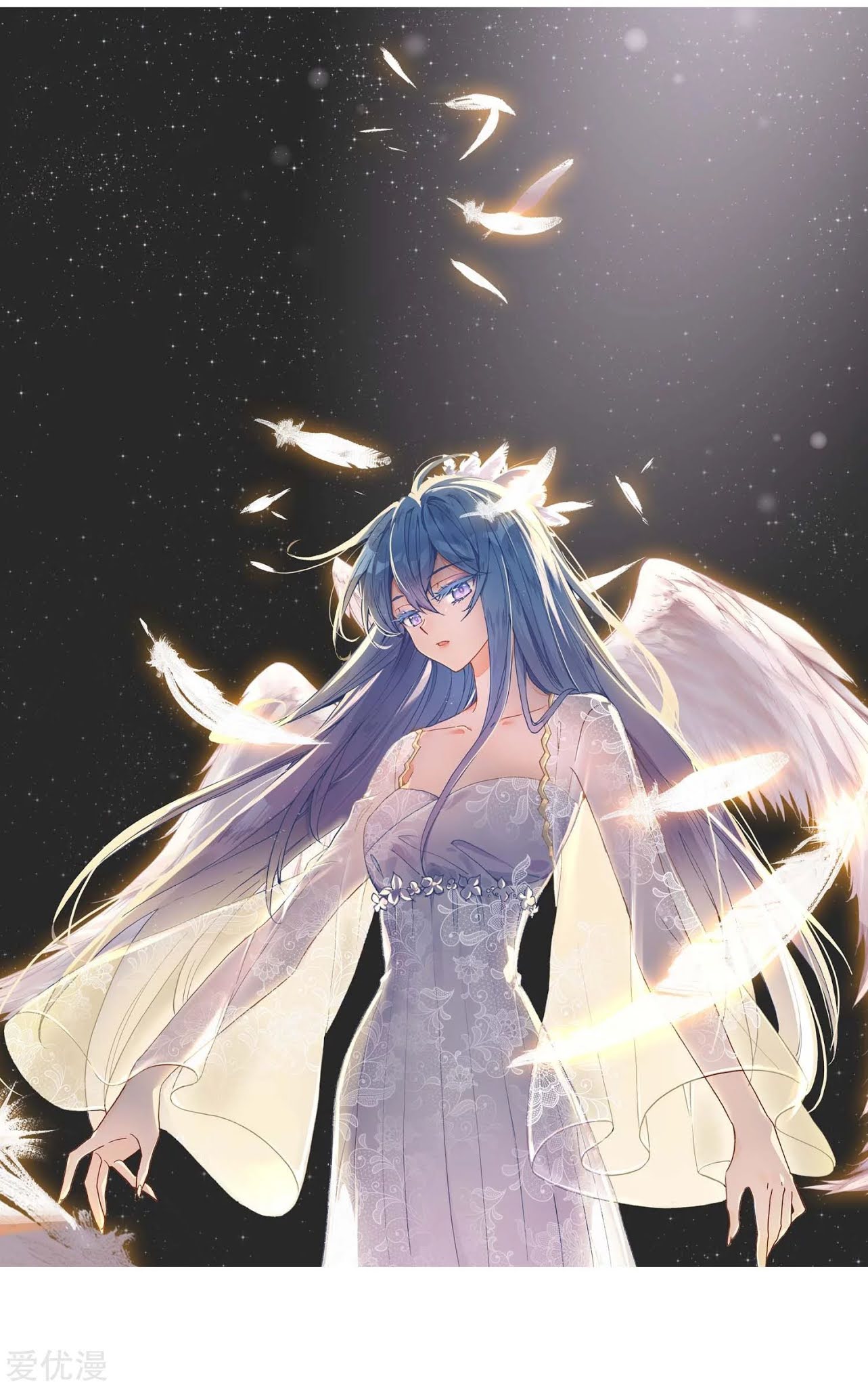 Soul Land 2 Chapter 226.2 - halaman 3