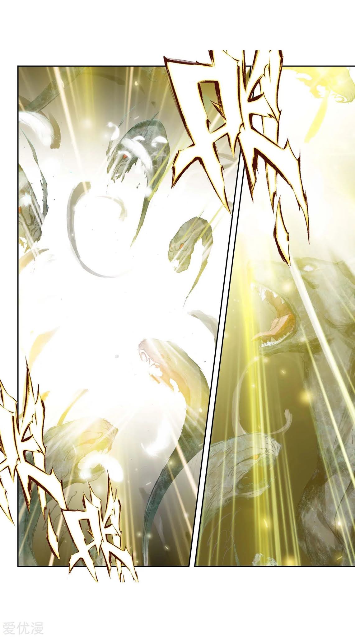 Soul Land 2 Chapter 226.2 - halaman 6